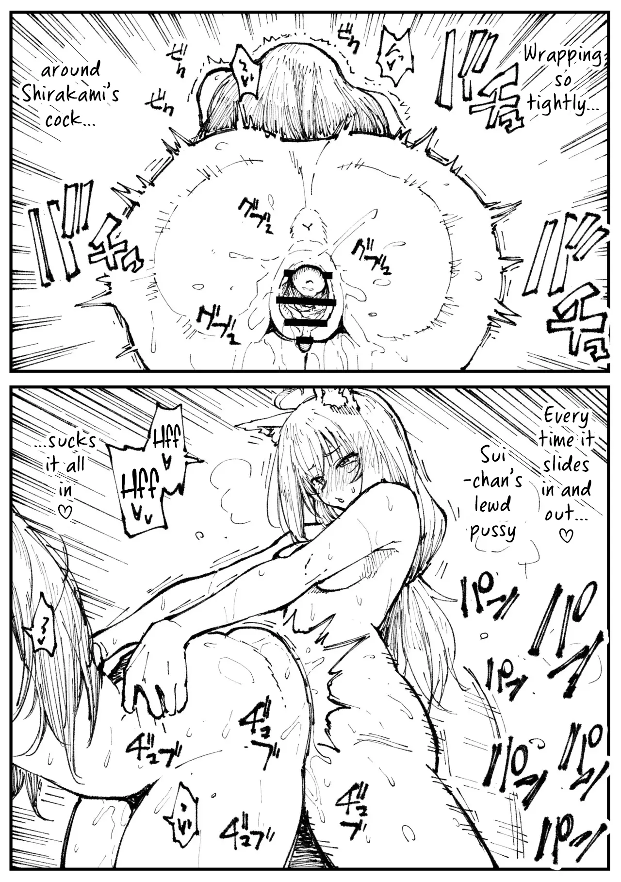 kitsune to hoshi – Chapter 1 – page 40