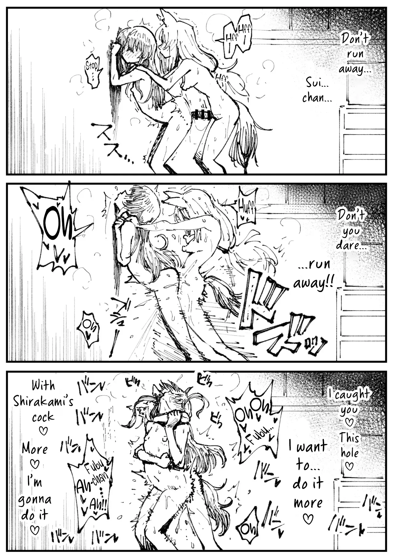 kitsune to hoshi – Chapter 1 – page 42