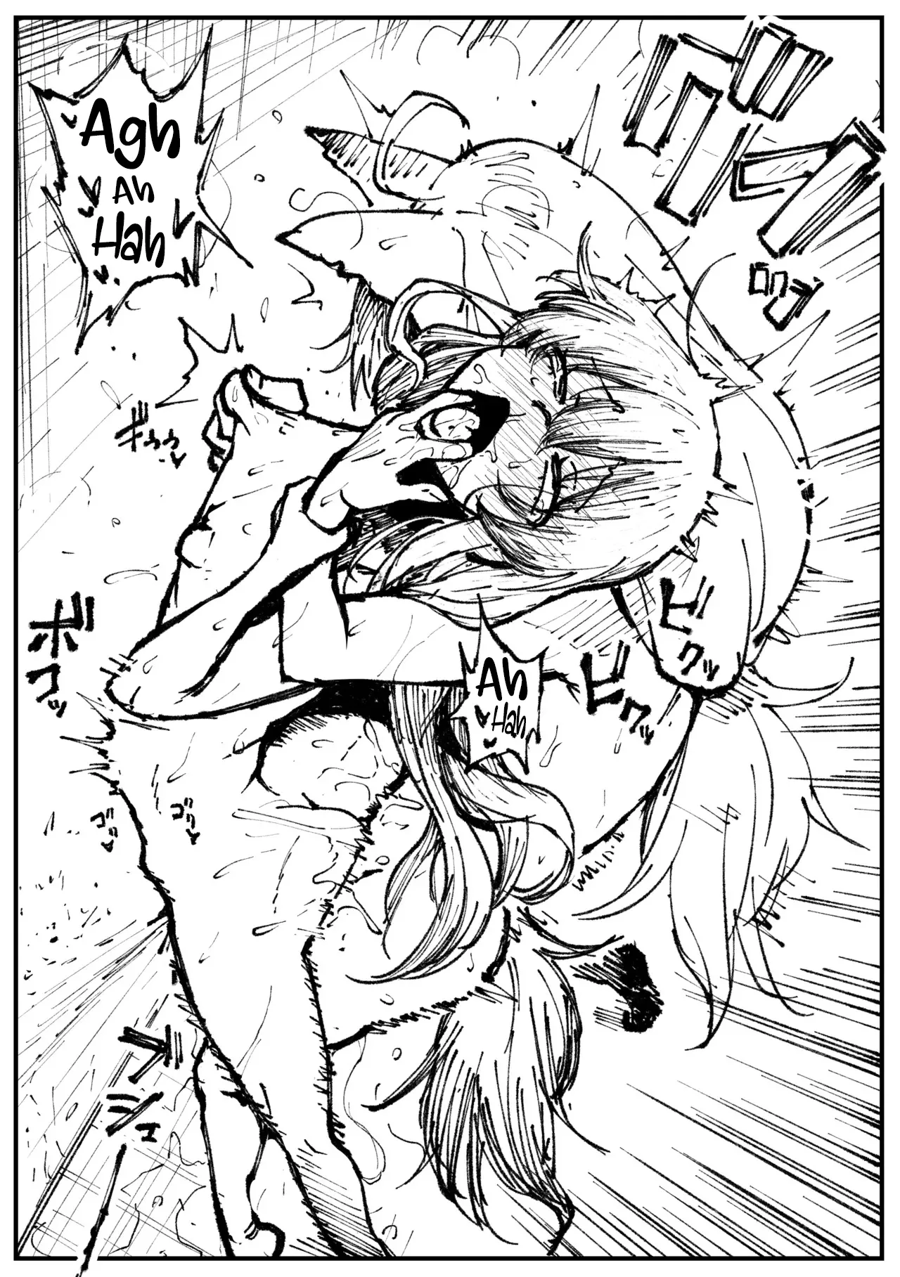 kitsune to hoshi – Chapter 1 – page 44