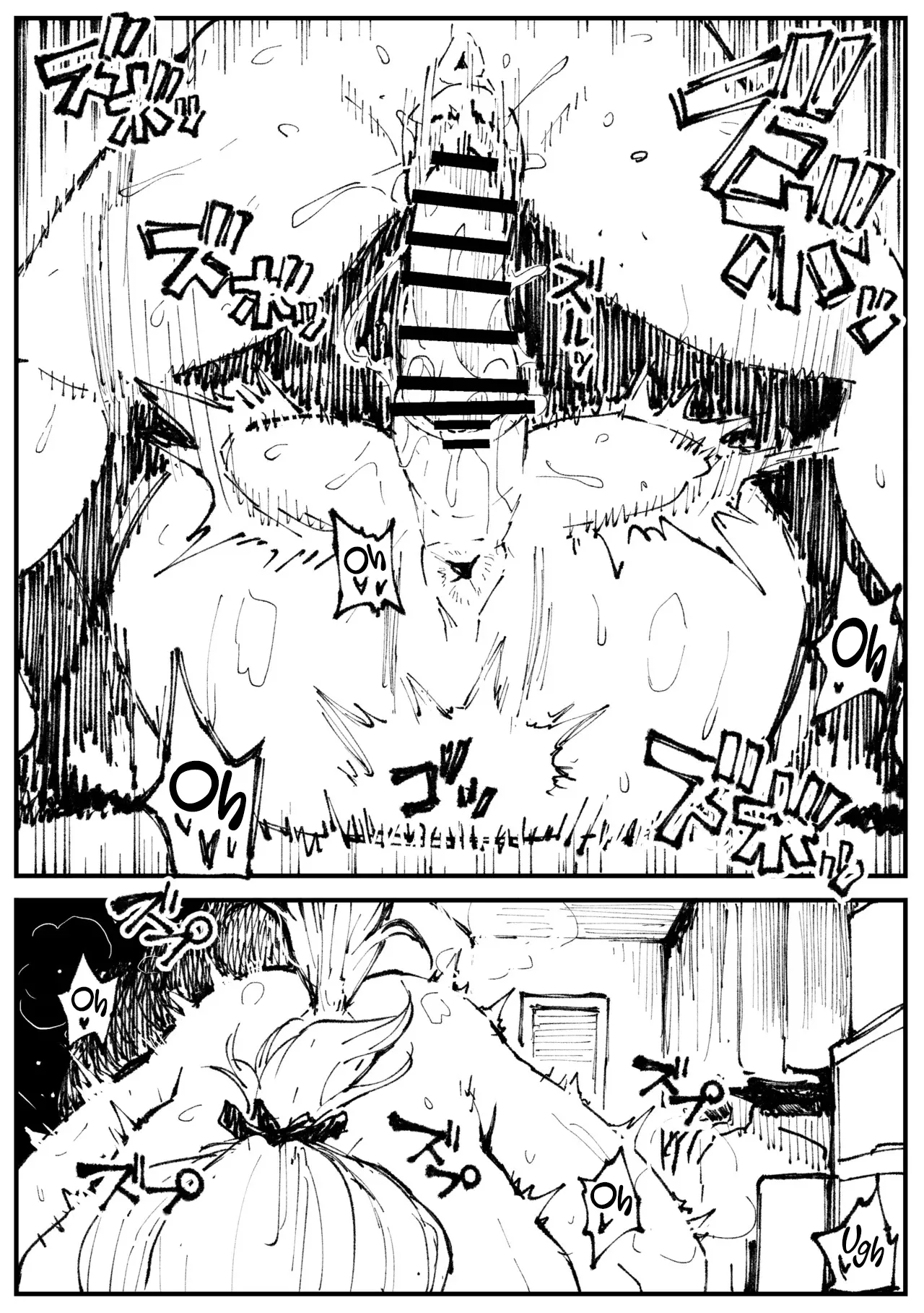kitsune to hoshi – Chapter 1 – page 50
