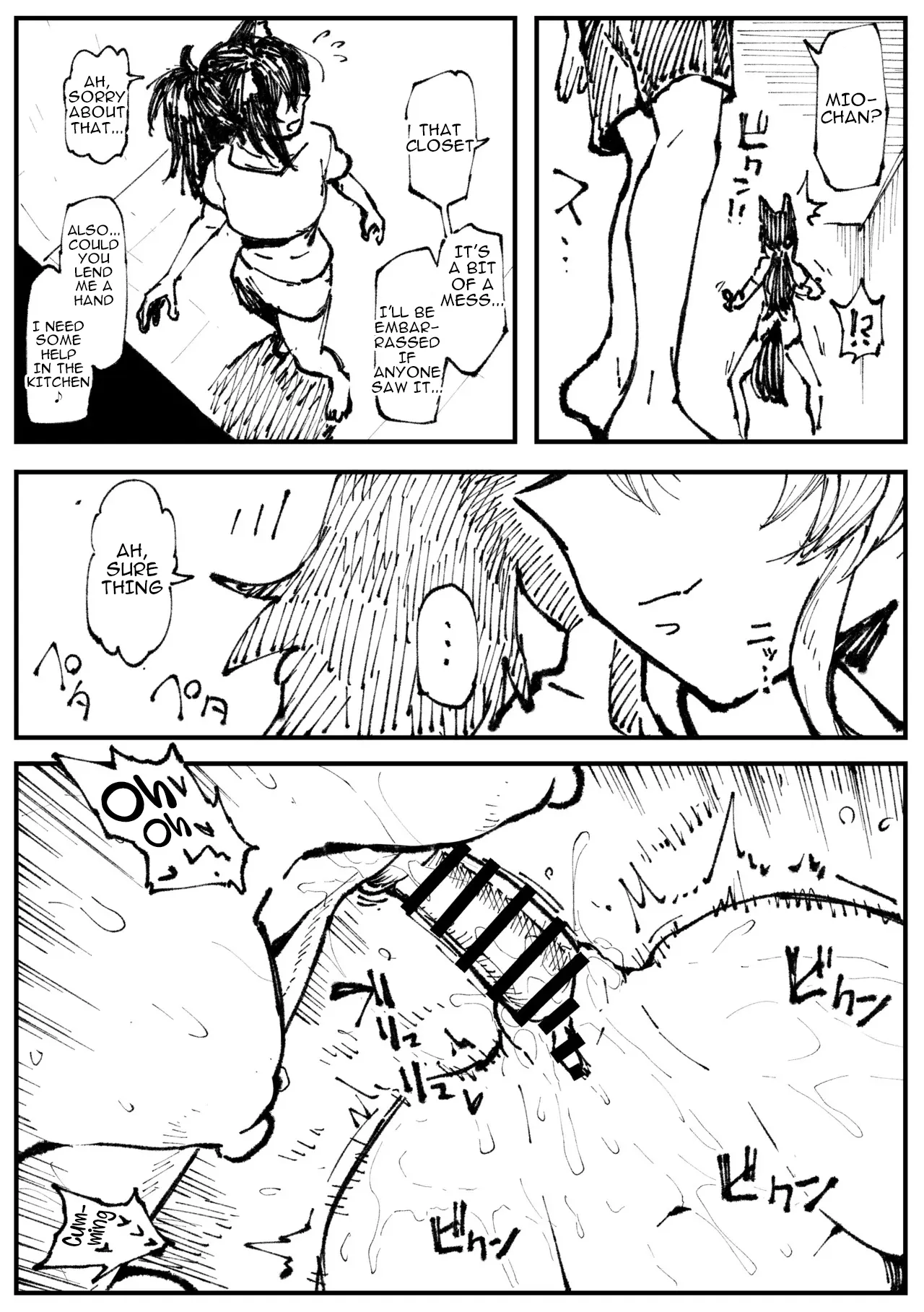 kitsune to hoshi – Chapter 1 – page 52