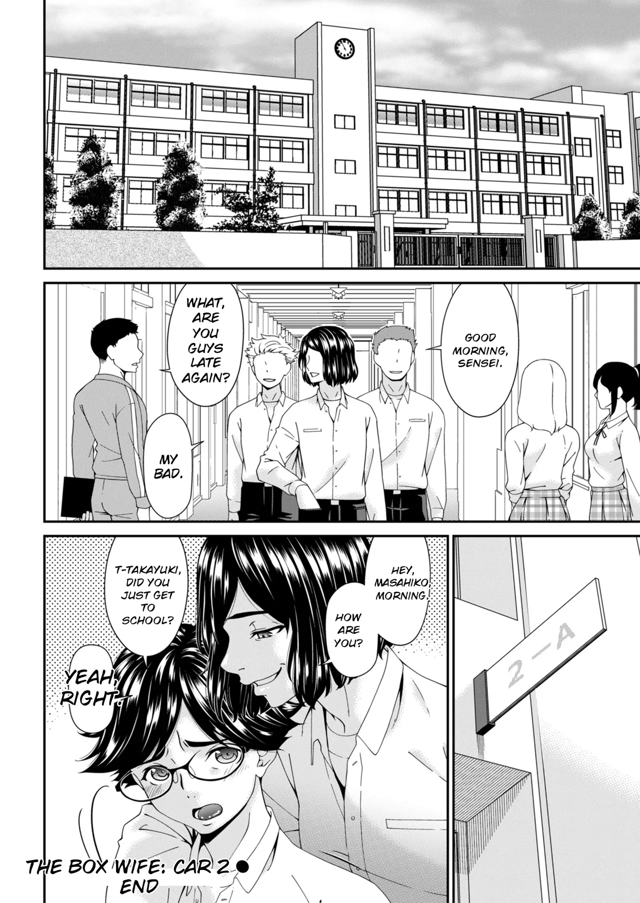 Hako no Tsuma – Chapter 1 – page 40
