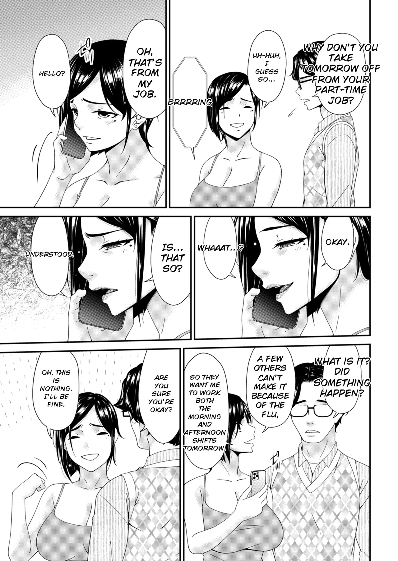 Hako no Tsuma – Chapter 1 – page 45