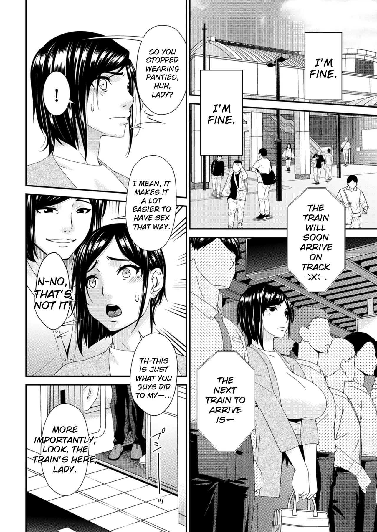 Hako no Tsuma – Chapter 1 – page 46