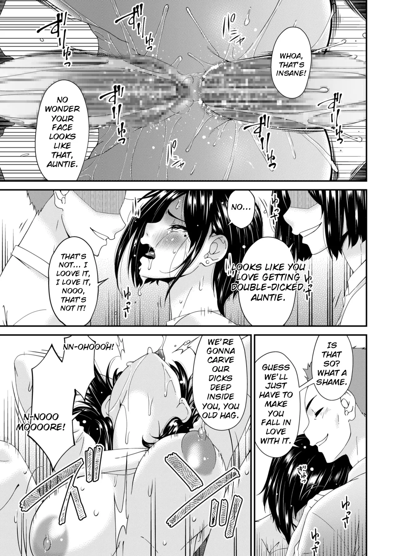 Hako no Tsuma – Chapter 1 – page 59