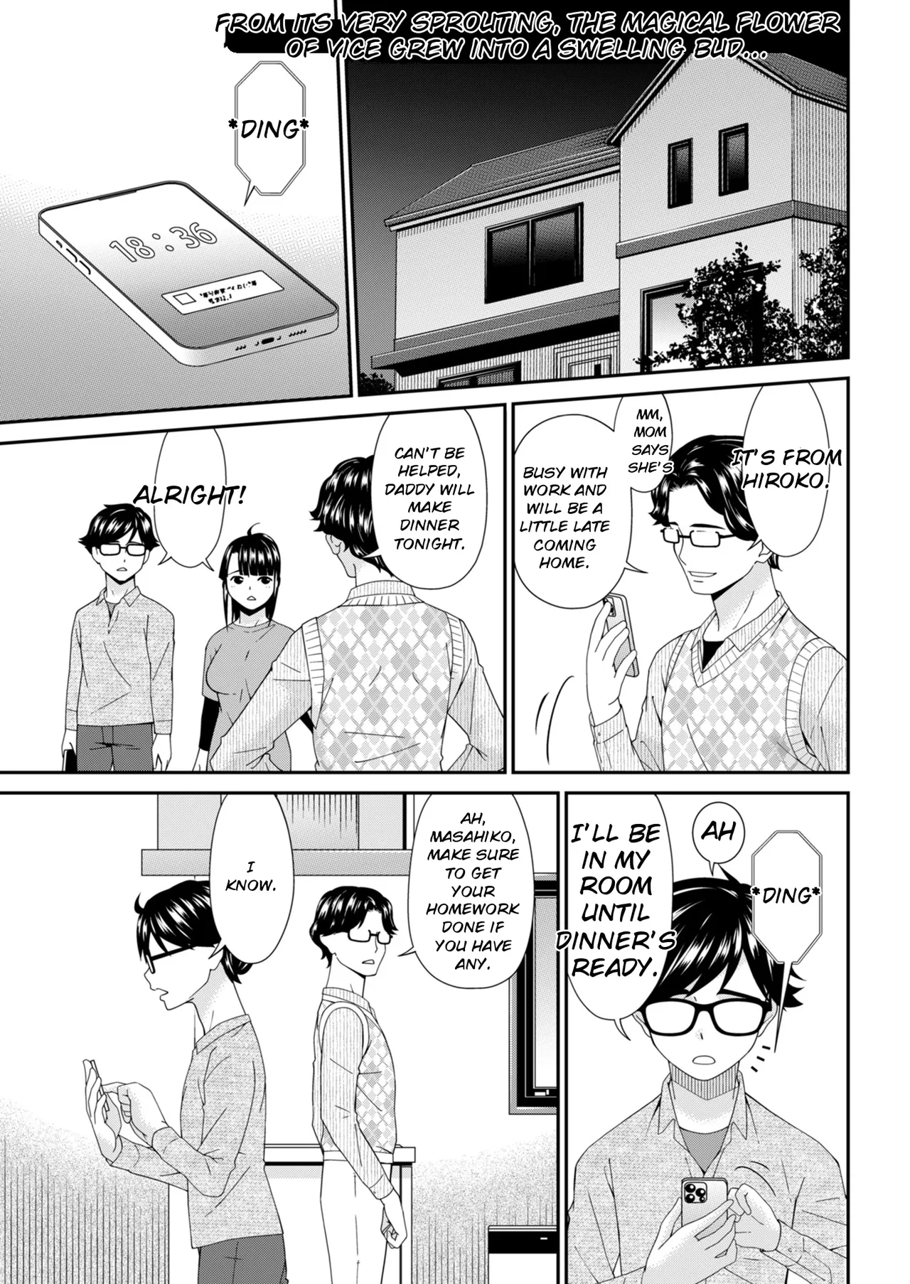 Hako no Tsuma – Chapter 1 – page 61