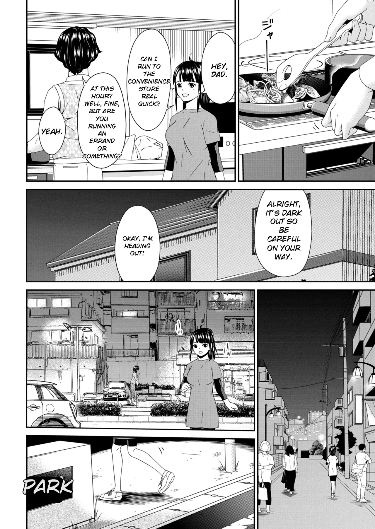 Hako no Tsuma – Chapter 1 – page 74