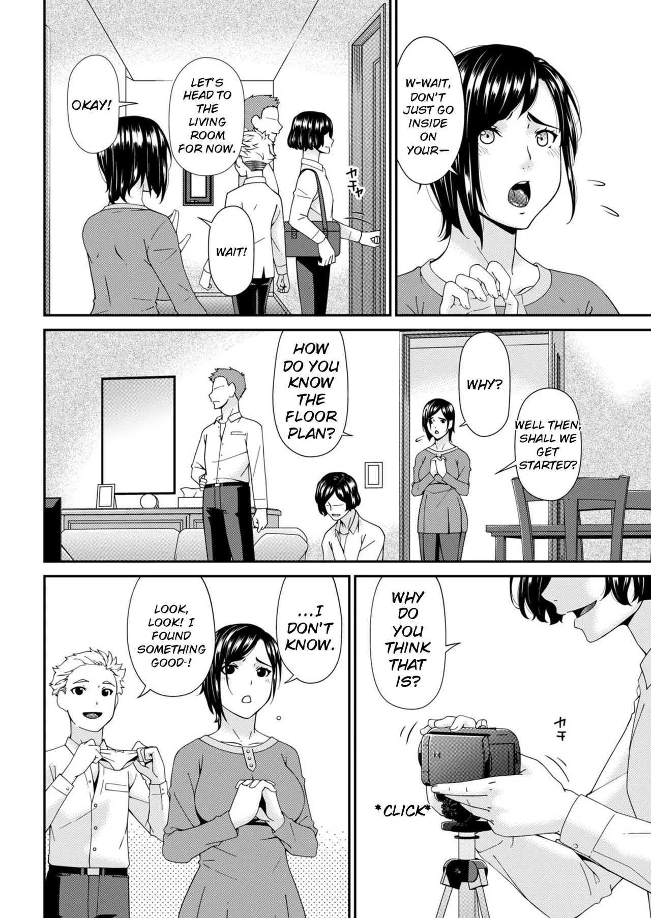 Hako no Tsuma – Chapter 1 – page 102