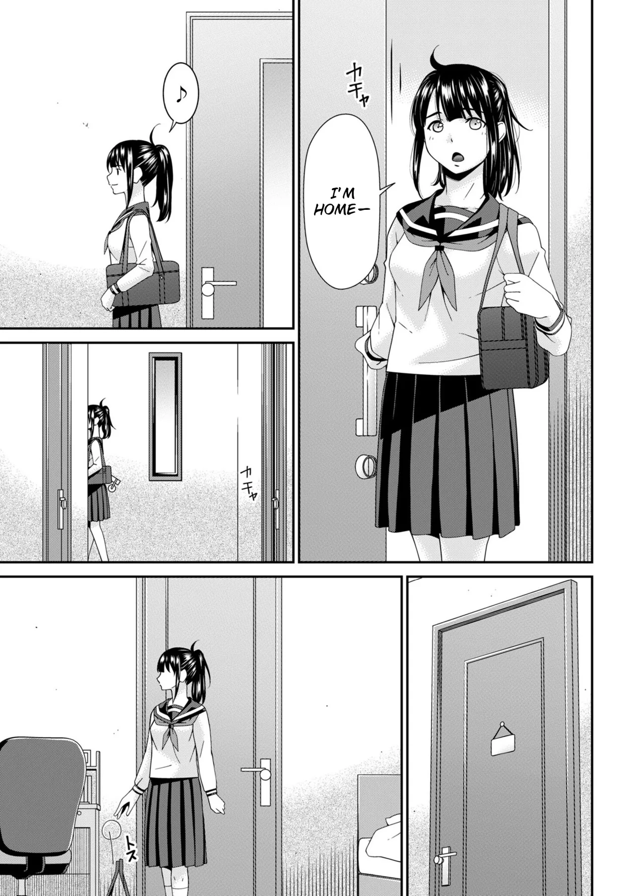 Hako no Tsuma – Chapter 1 – page 119