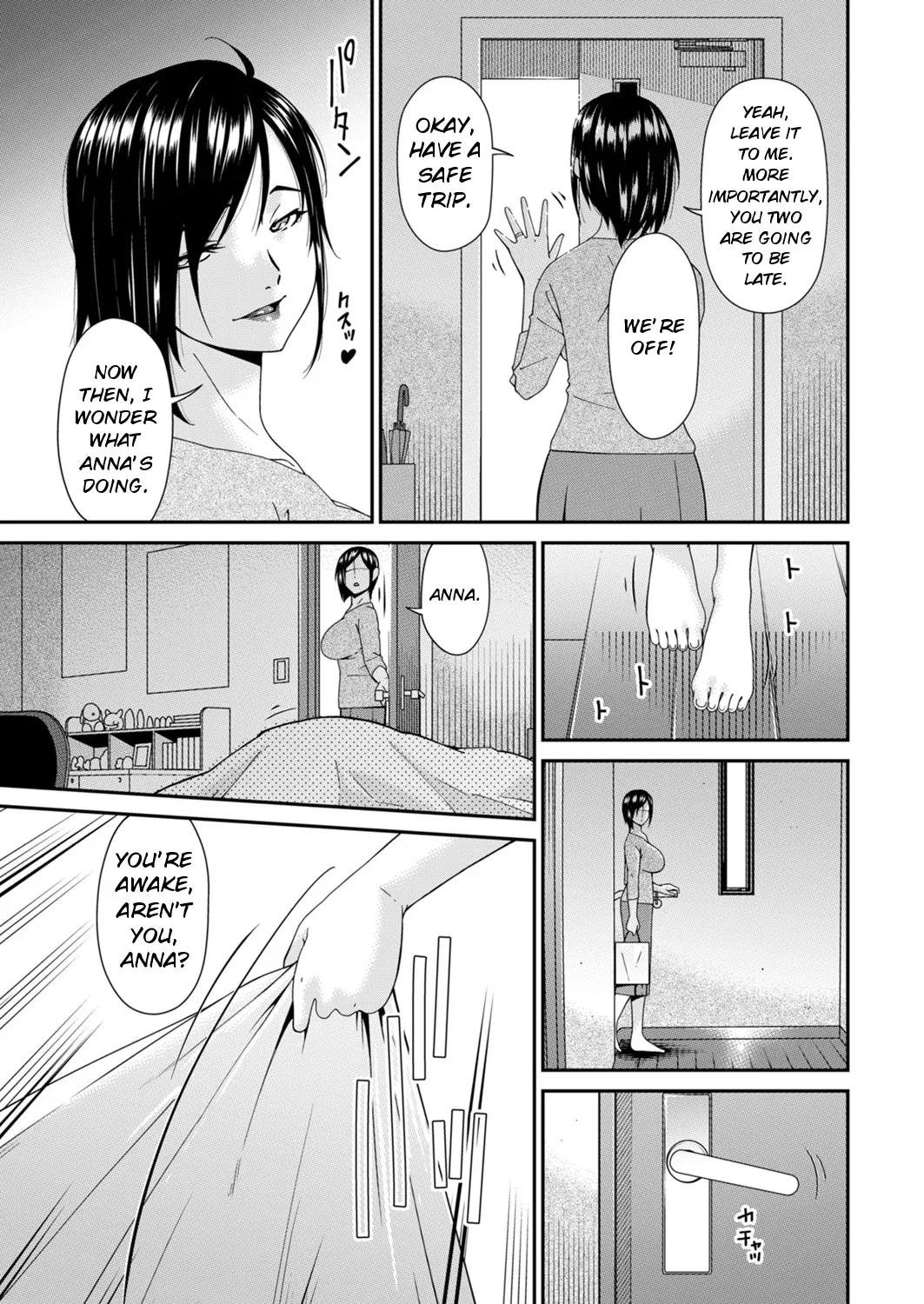 Hako no Tsuma – Chapter 1 – page 147