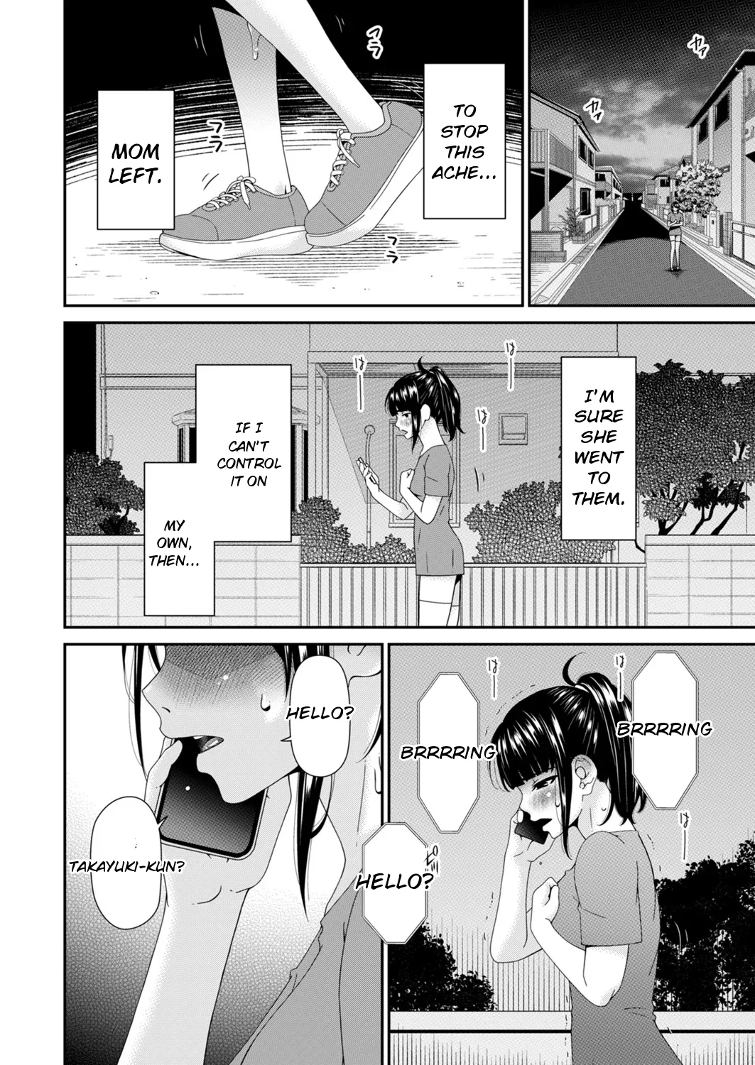Hako no Tsuma – Chapter 1 – page 164
