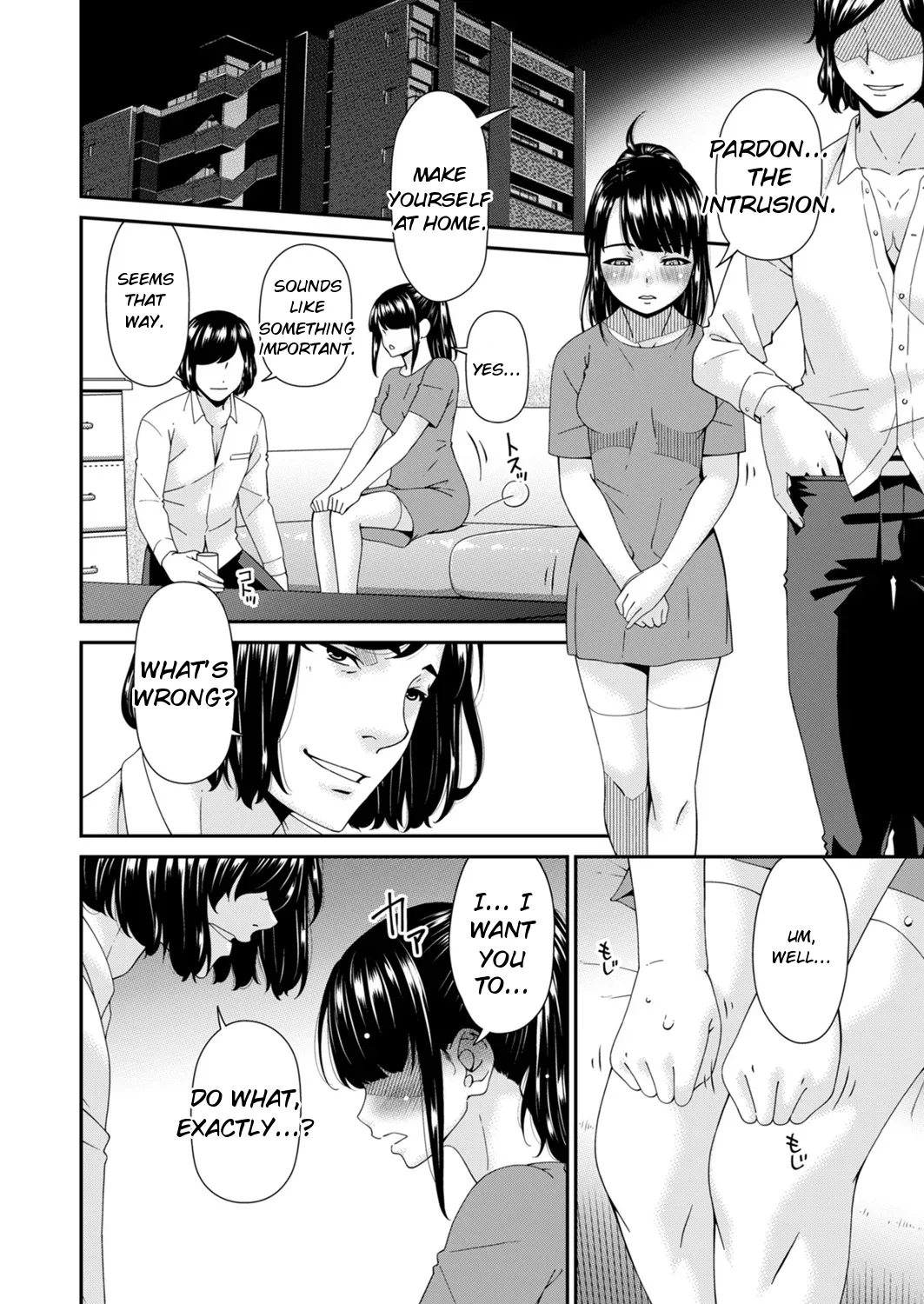 Hako no Tsuma – Chapter 1 – page 166