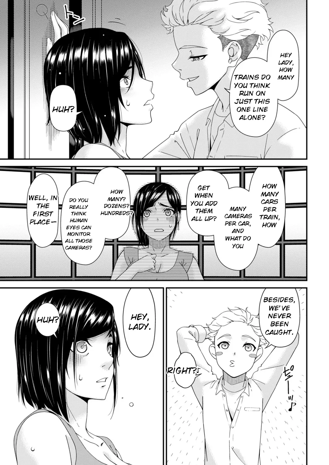 Hako no Tsuma – Chapter 1 – page 169