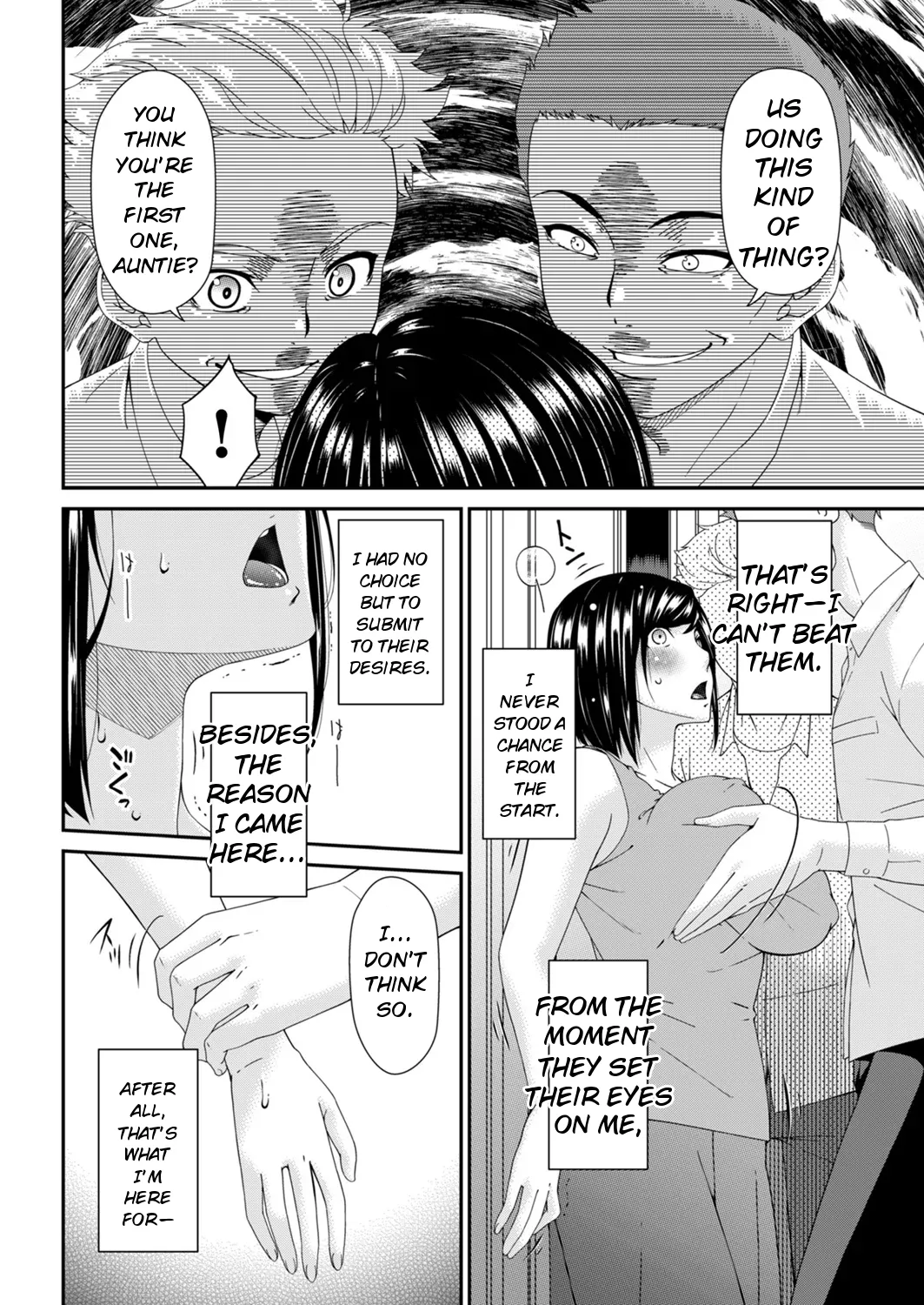 Hako no Tsuma – Chapter 1 – page 170