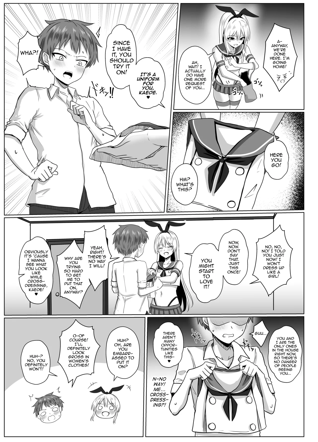 Shimakaze-kun ni Natte Shimakaze-kun to Ecchi Shi Chau Hon — preview page 8