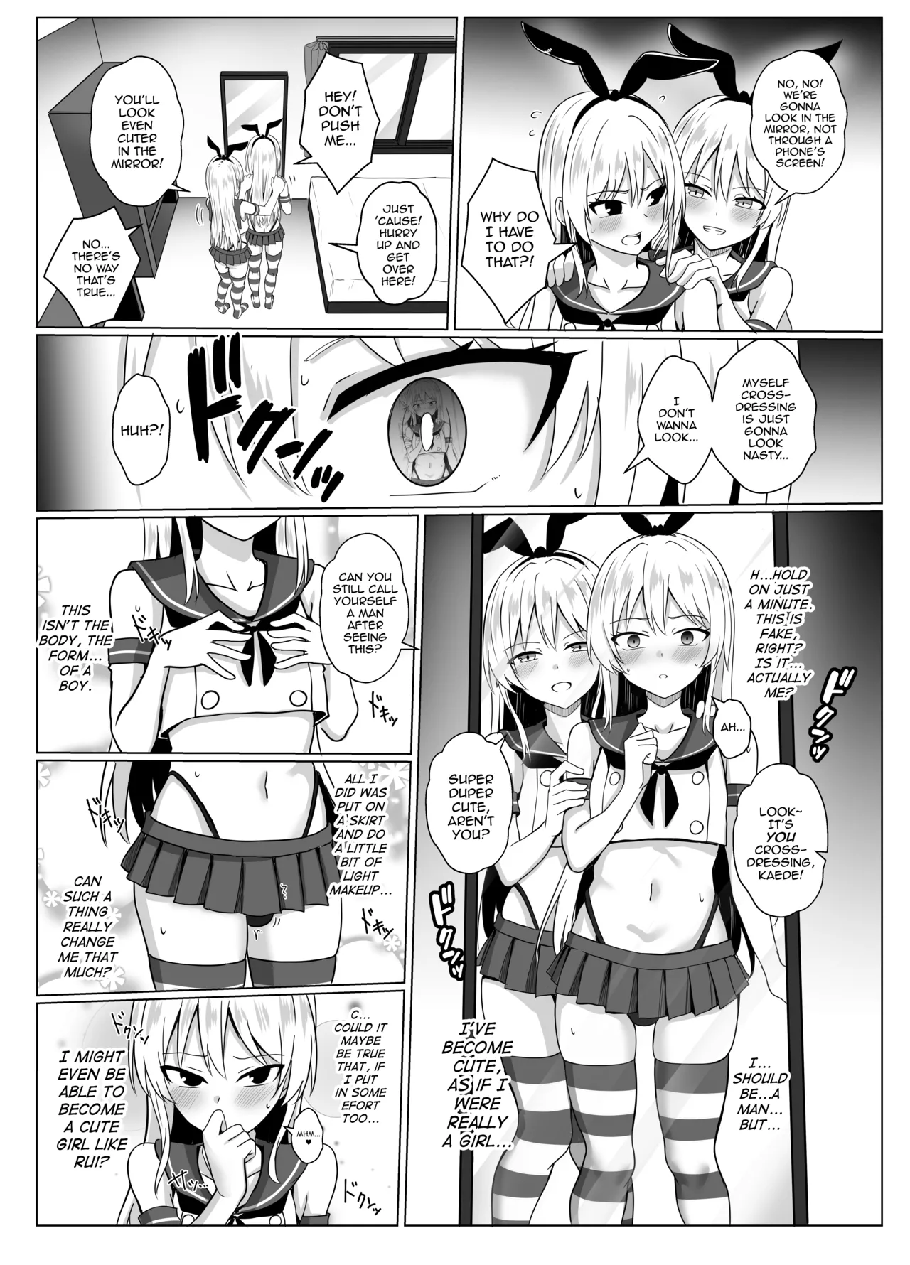Shimakaze-kun ni Natte Shimakaze-kun to Ecchi Shi Chau Hon — preview page 11