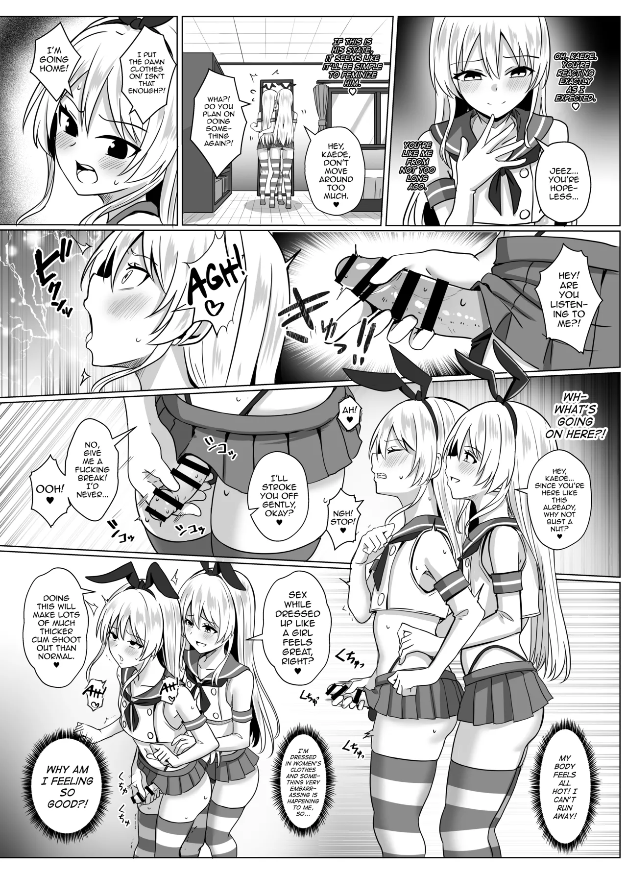 Shimakaze-kun ni Natte Shimakaze-kun to Ecchi Shi Chau Hon — preview page 13