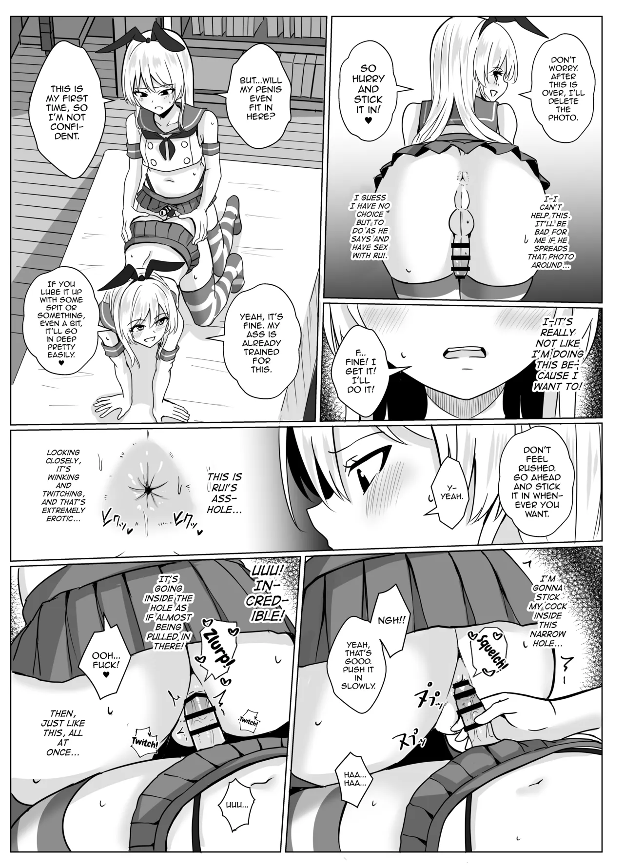 Shimakaze-kun ni Natte Shimakaze-kun to Ecchi Shi Chau Hon — preview page 20