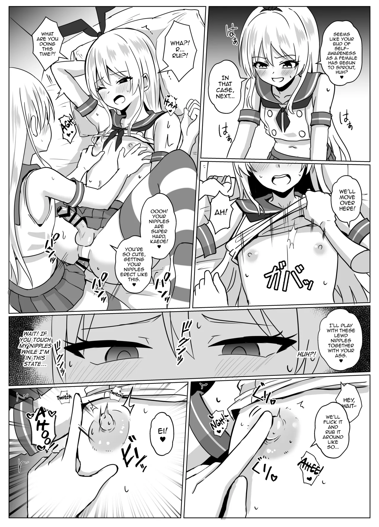 Shimakaze-kun ni Natte Shimakaze-kun to Ecchi Shi Chau Hon – Chapter 1 – page 31