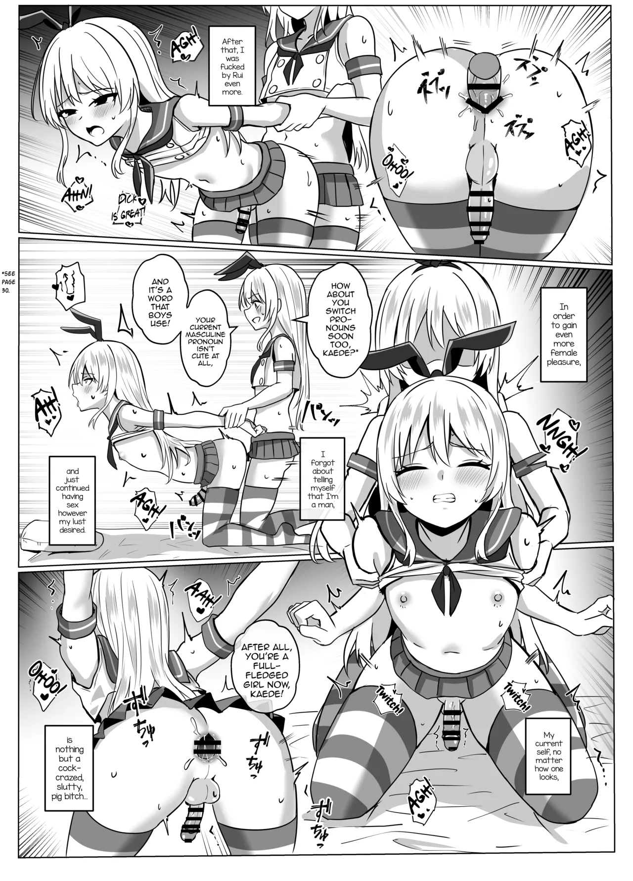 Shimakaze-kun ni Natte Shimakaze-kun to Ecchi Shi Chau Hon – Chapter 1 – page 33