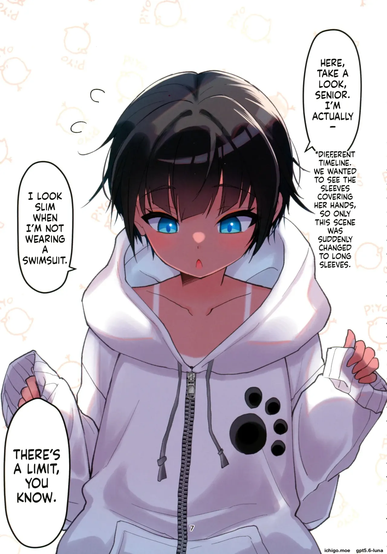 Mizugi Igai dato Kiyase suru Kouhai-chan o Haramasetchatta Hanashi — preview page 8