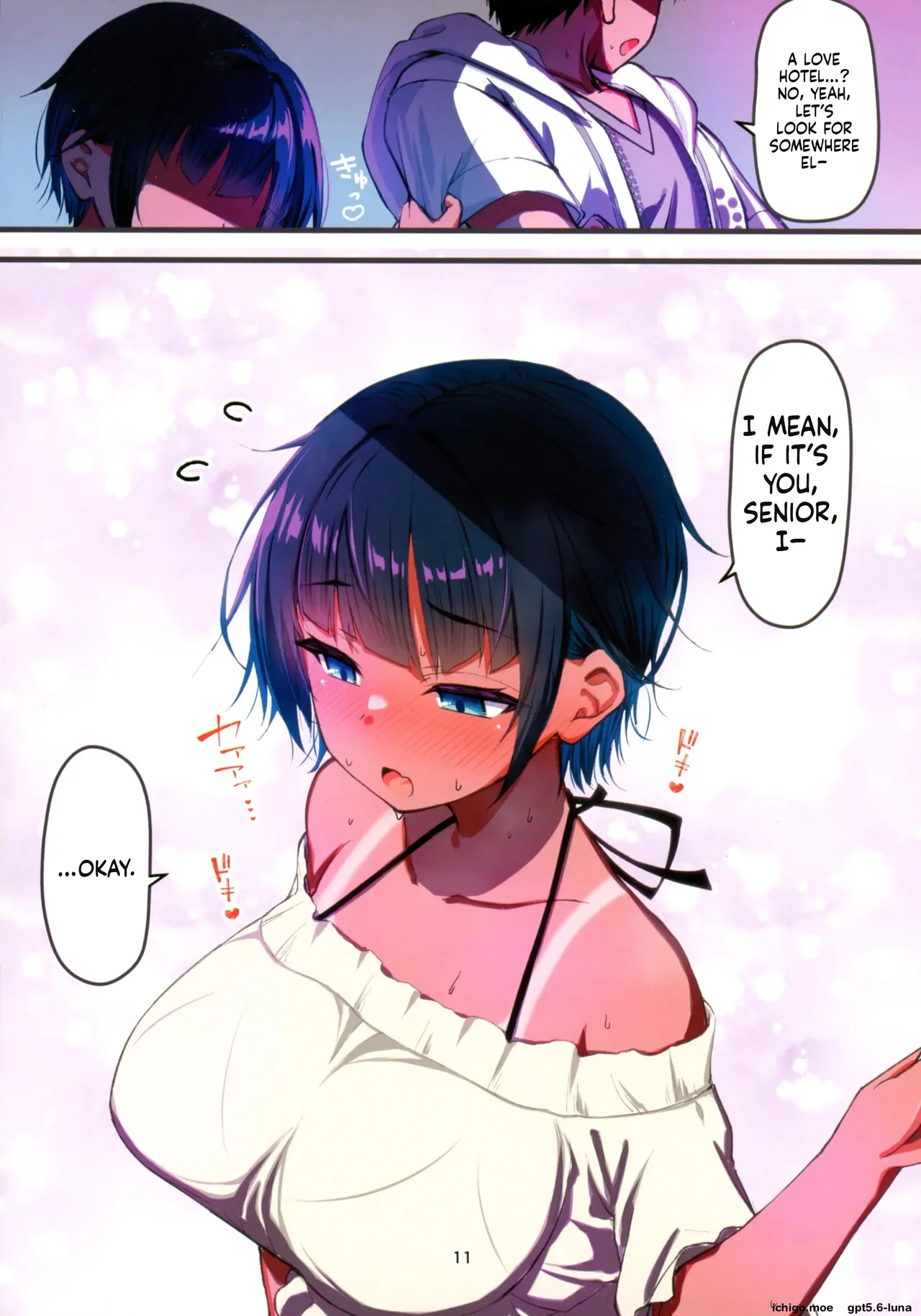 Mizugi Igai dato Kiyase suru Kouhai-chan o Haramasetchatta Hanashi — preview page 12