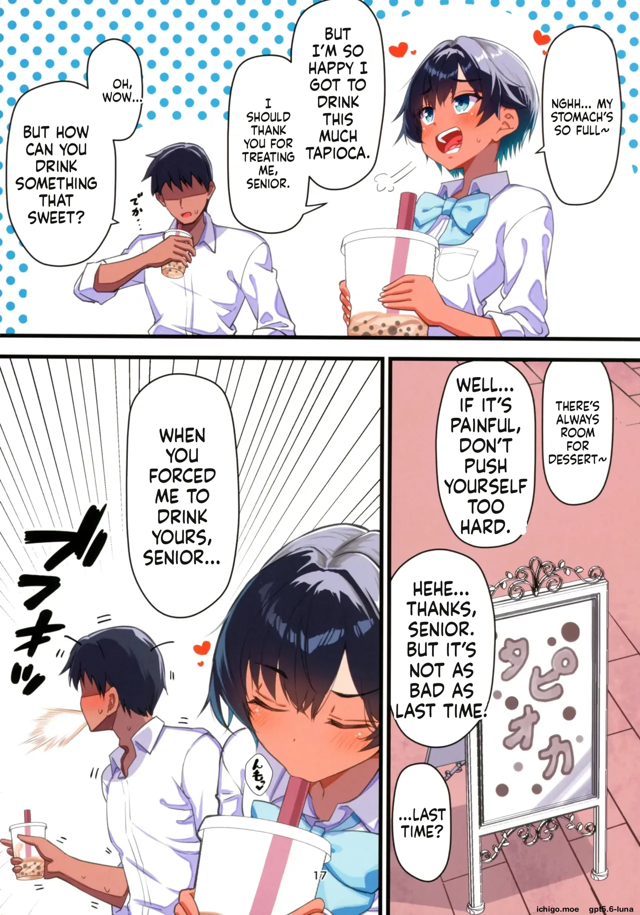 Mizugi Igai dato Kiyase suru Kouhai-chan o Haramasetchatta Hanashi — preview page 18