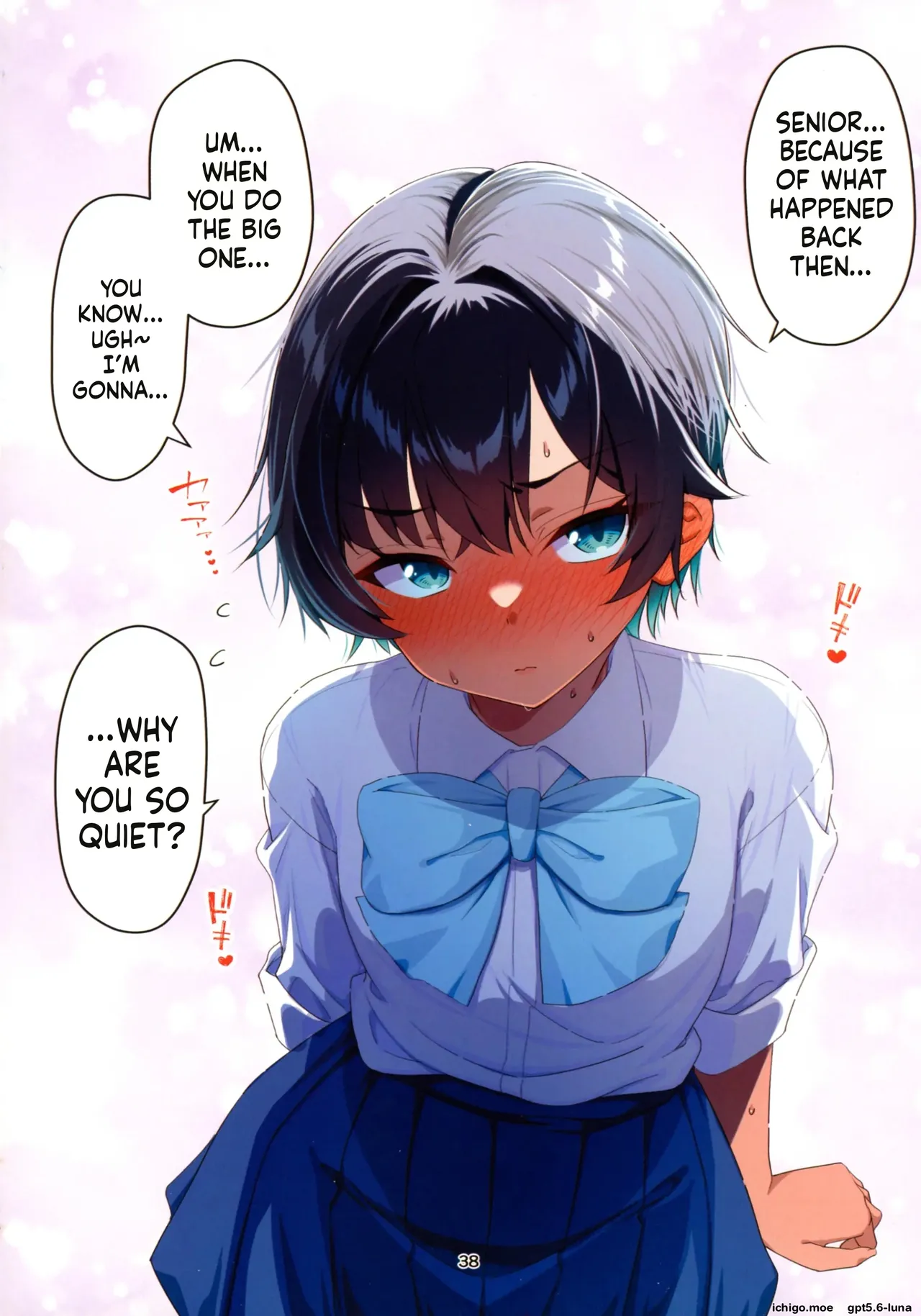 Mizugi Igai dato Kiyase suru Kouhai-chan o Haramasetchatta Hanashi – Chapter 1 – page 39