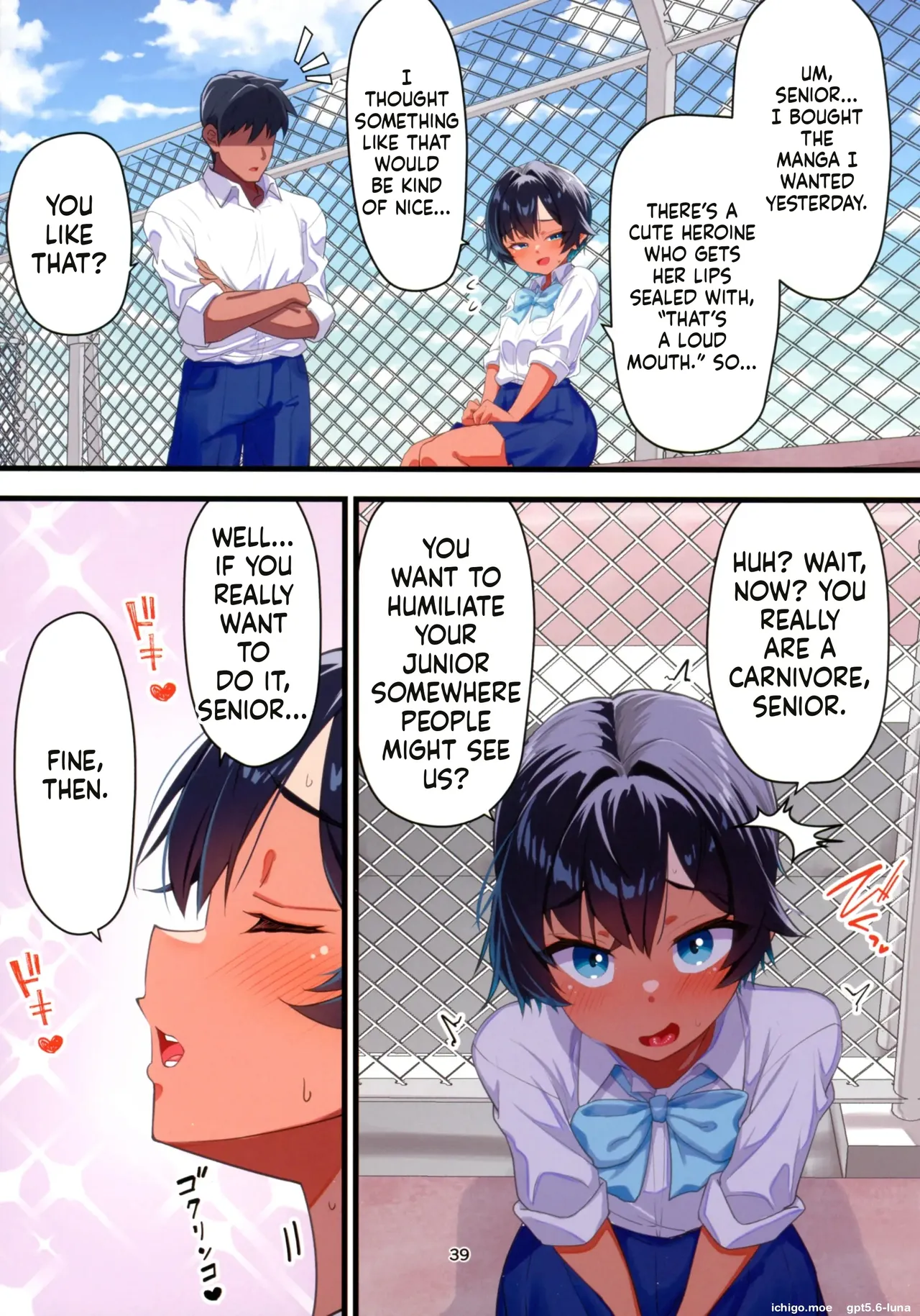 Mizugi Igai dato Kiyase suru Kouhai-chan o Haramasetchatta Hanashi – Chapter 1 – page 40