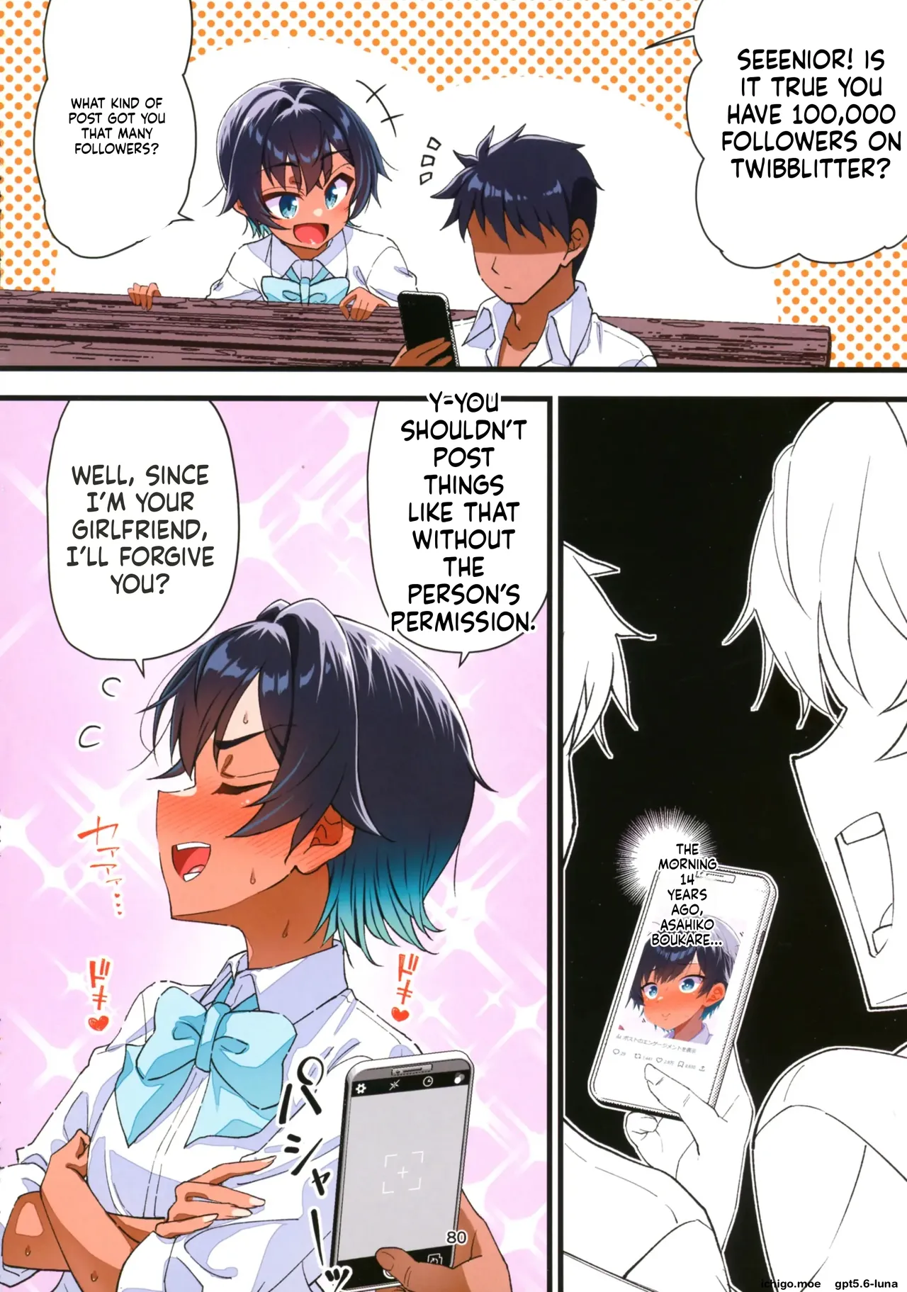 Mizugi Igai dato Kiyase suru Kouhai-chan o Haramasetchatta Hanashi – Chapter 1 – page 81