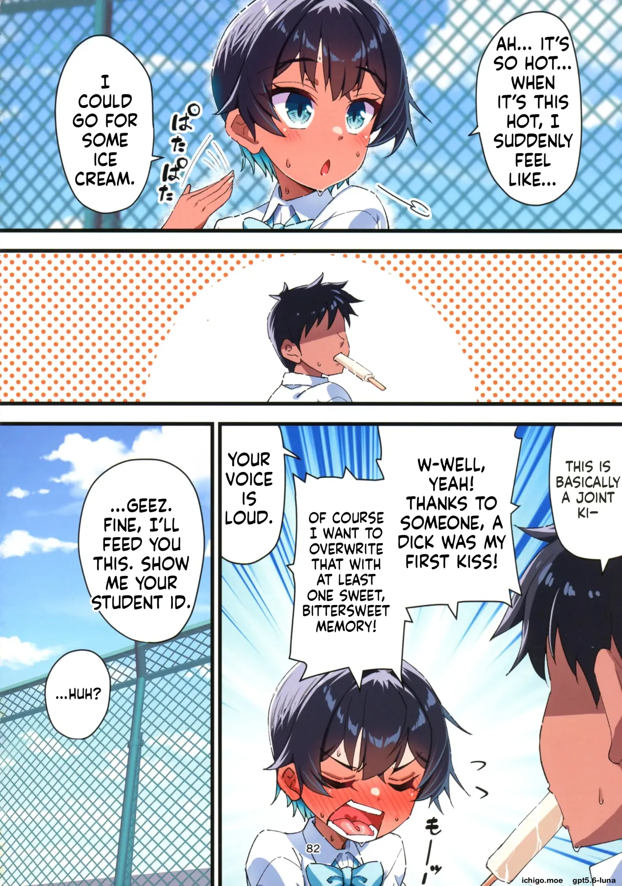 Mizugi Igai dato Kiyase suru Kouhai-chan o Haramasetchatta Hanashi – Chapter 1 – page 83