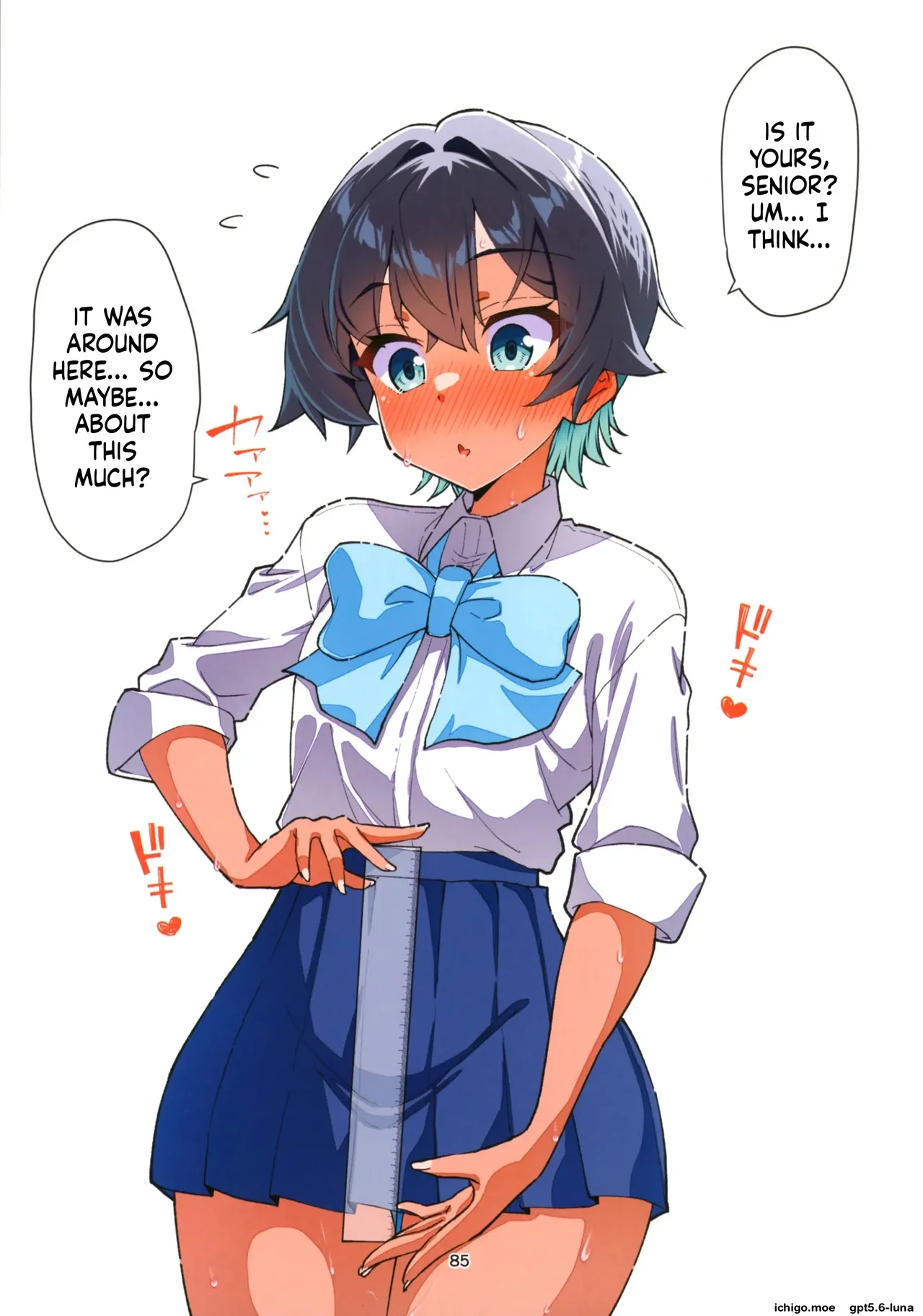 Mizugi Igai dato Kiyase suru Kouhai-chan o Haramasetchatta Hanashi – Chapter 1 – page 86