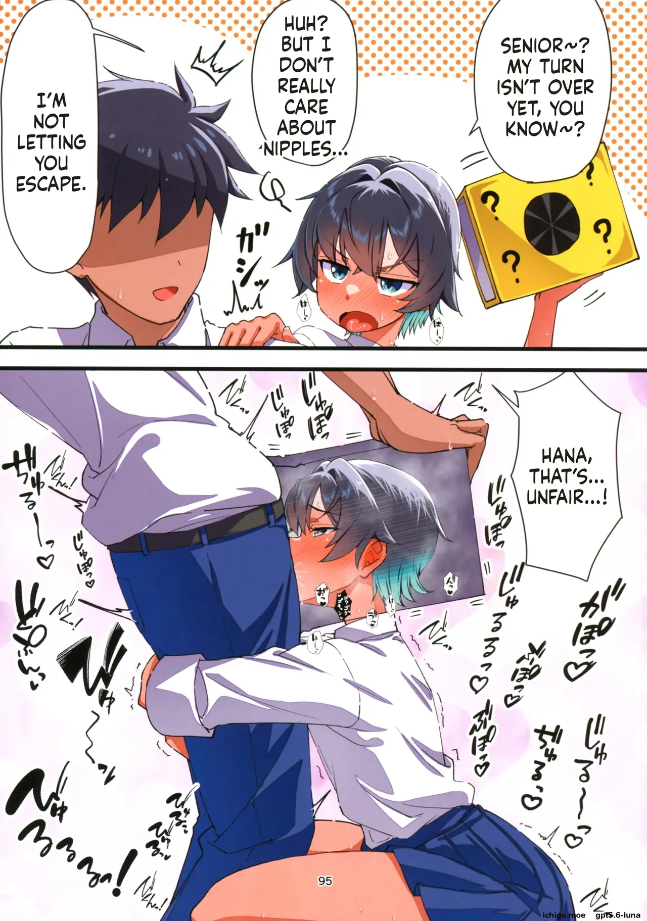 Mizugi Igai dato Kiyase suru Kouhai-chan o Haramasetchatta Hanashi – Chapter 1 – page 96