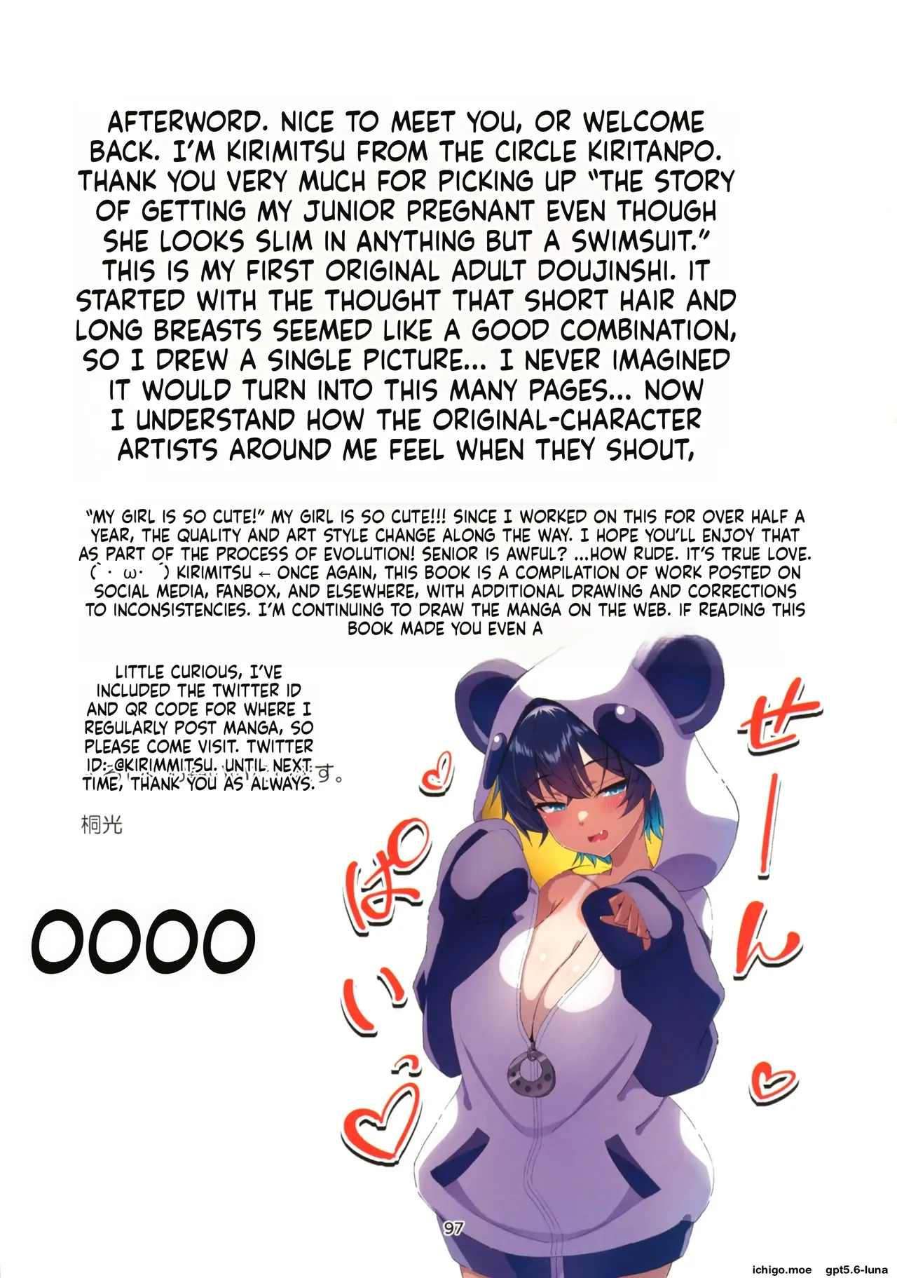 Mizugi Igai dato Kiyase suru Kouhai-chan o Haramasetchatta Hanashi – Chapter 1 – page 98