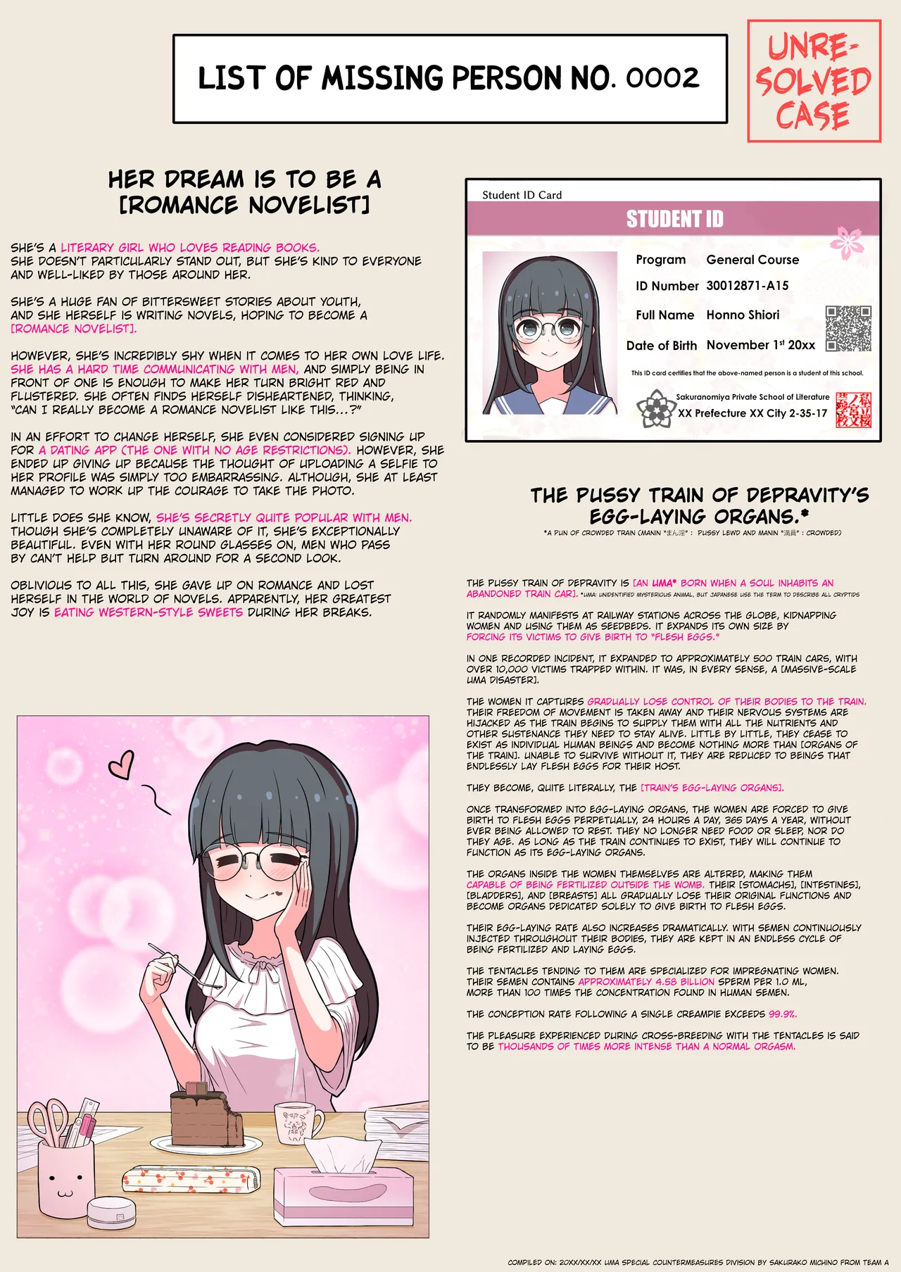Manin Densha — preview page 5
