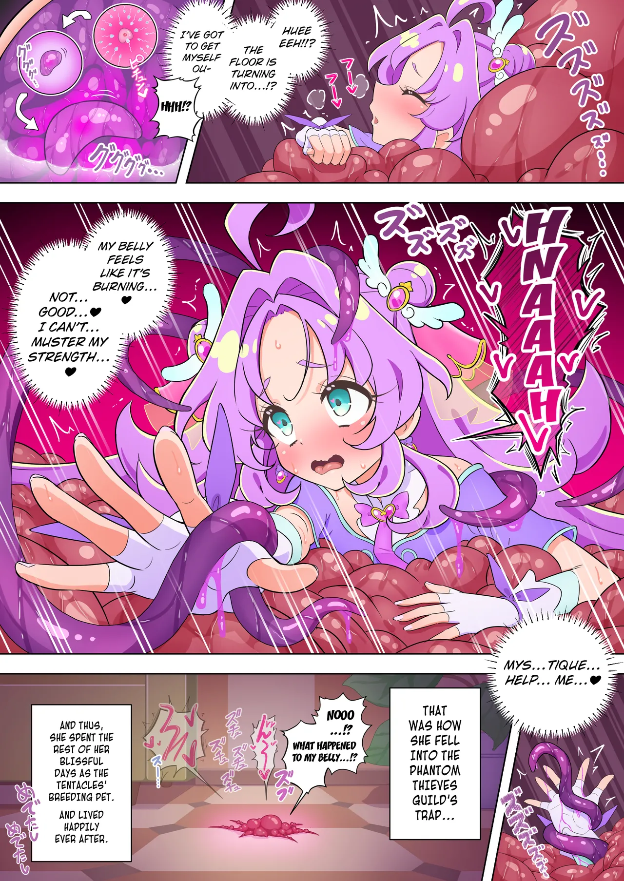 Cure Answer’s Sensory Deprivation Pitfall – Chapter 1 – page 4