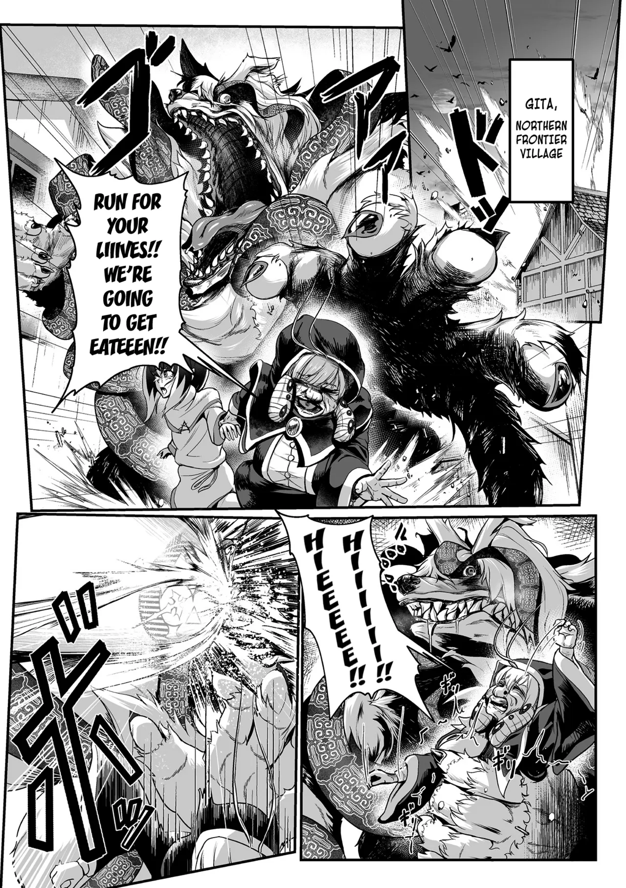 The Saint’s Stone Prison — preview page 3