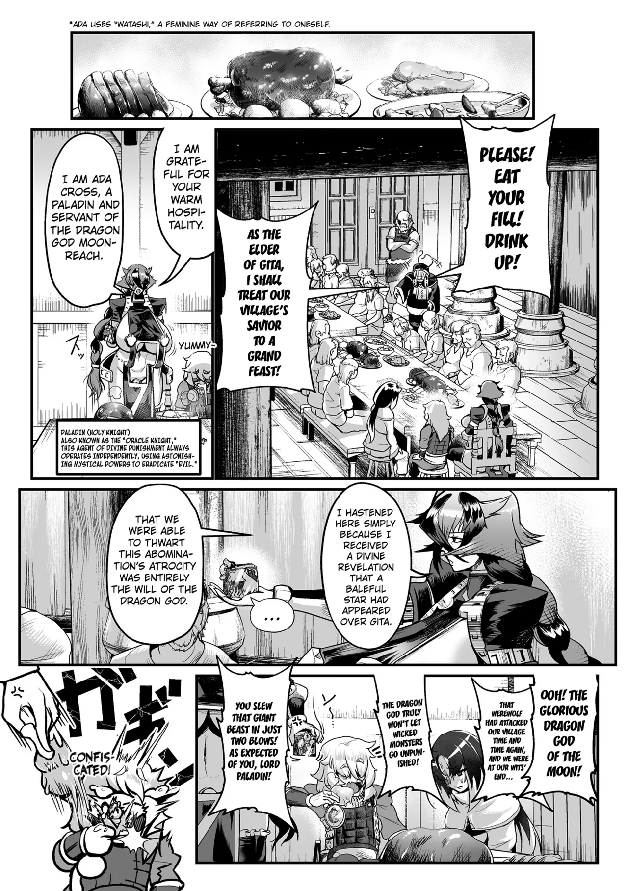 The Saint’s Stone Prison — preview page 6