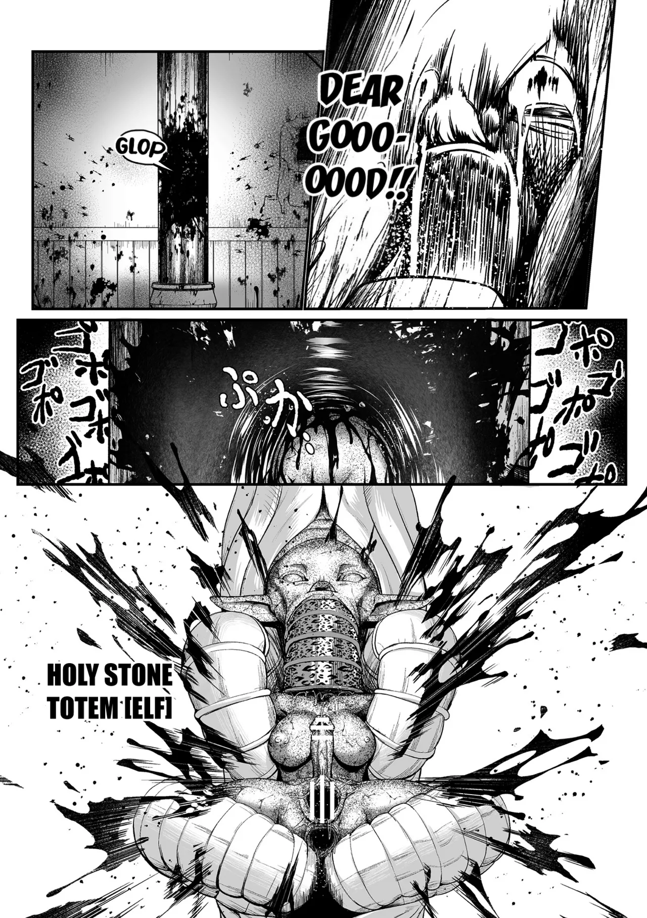 The Saint’s Stone Prison — preview page 11