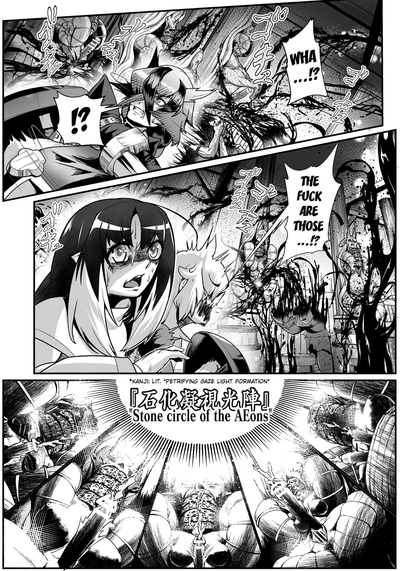 The Saint’s Stone Prison — preview page 12