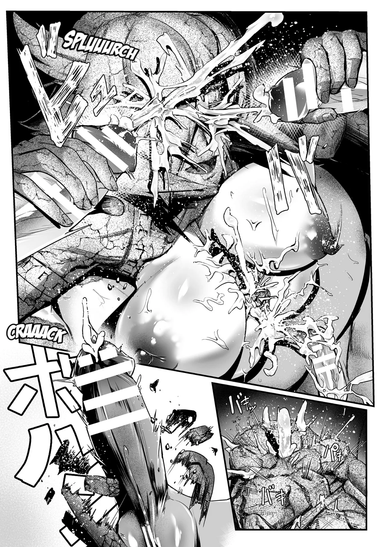 The Saint’s Stone Prison — preview page 20