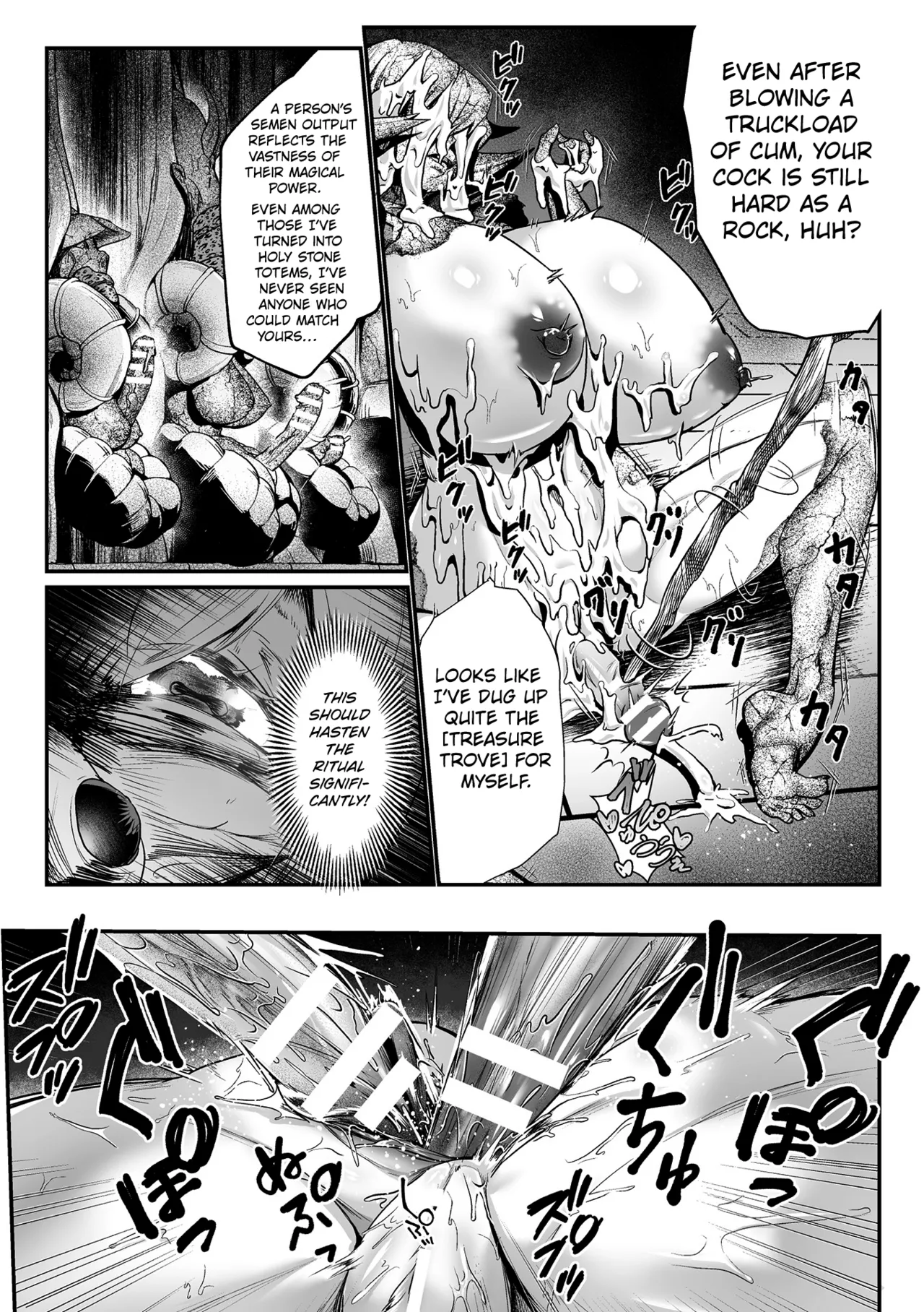 The Saint’s Stone Prison – Chapter 1 – page 21