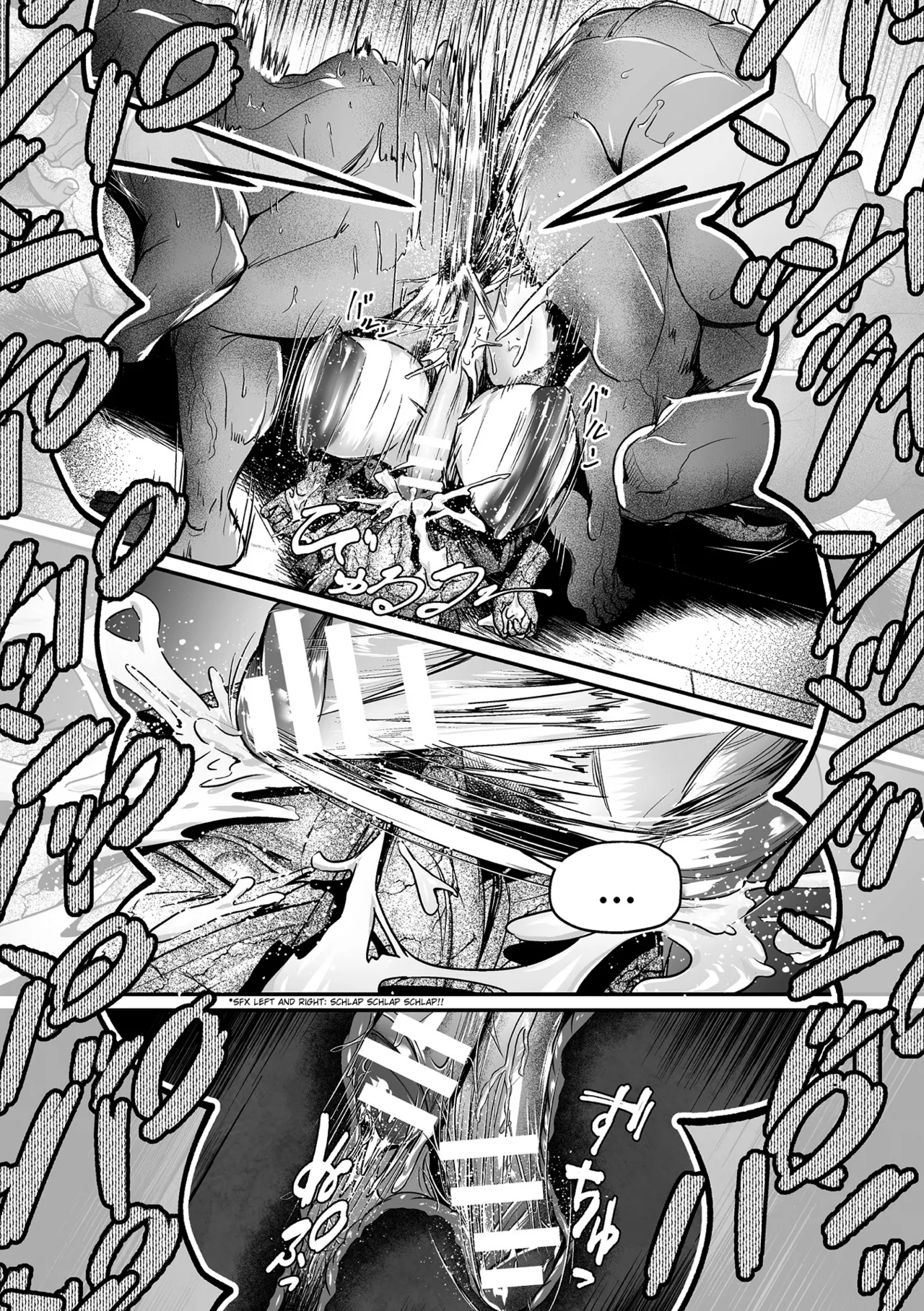 The Saint’s Stone Prison – Chapter 1 – page 22