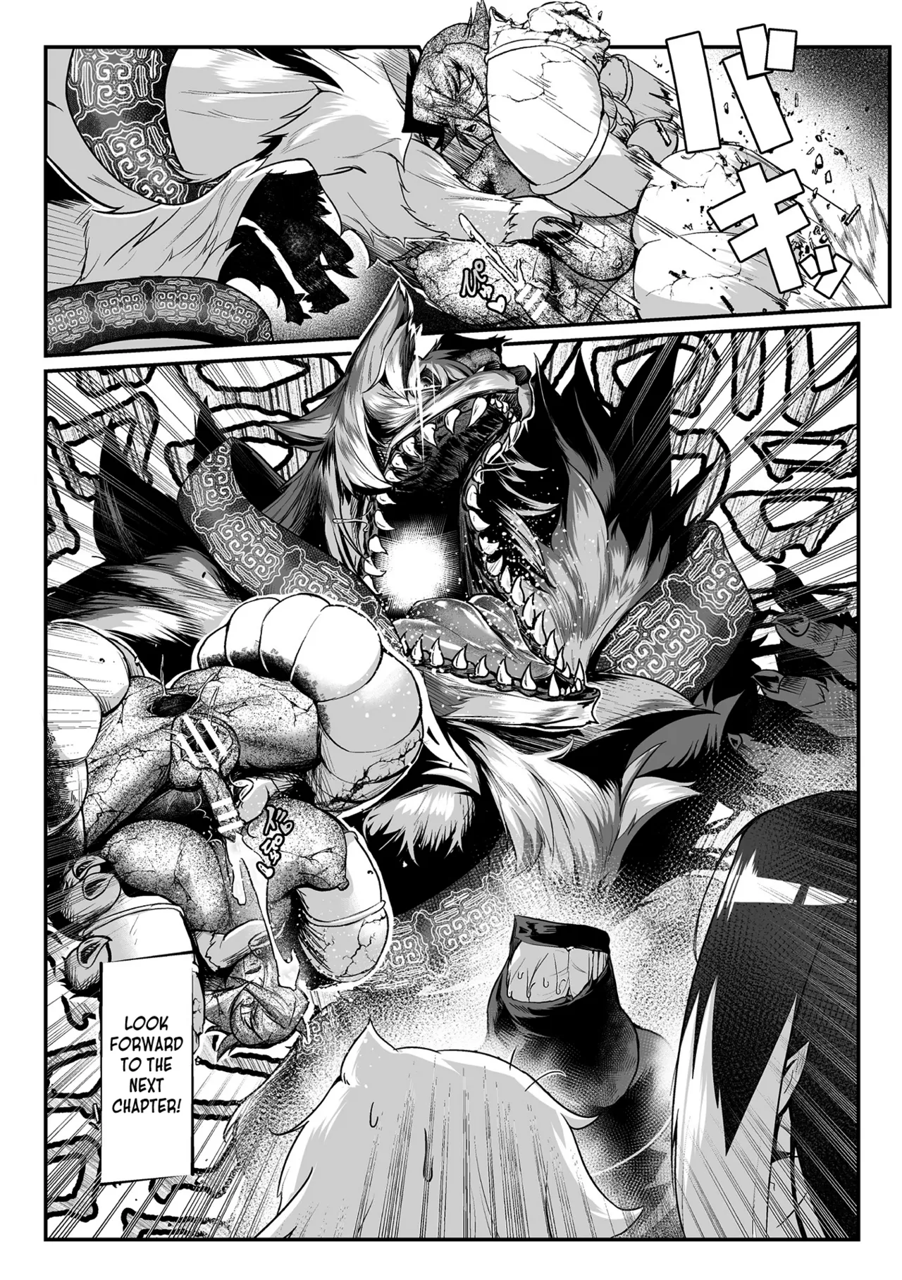 The Saint’s Stone Prison – Chapter 1 – page 30