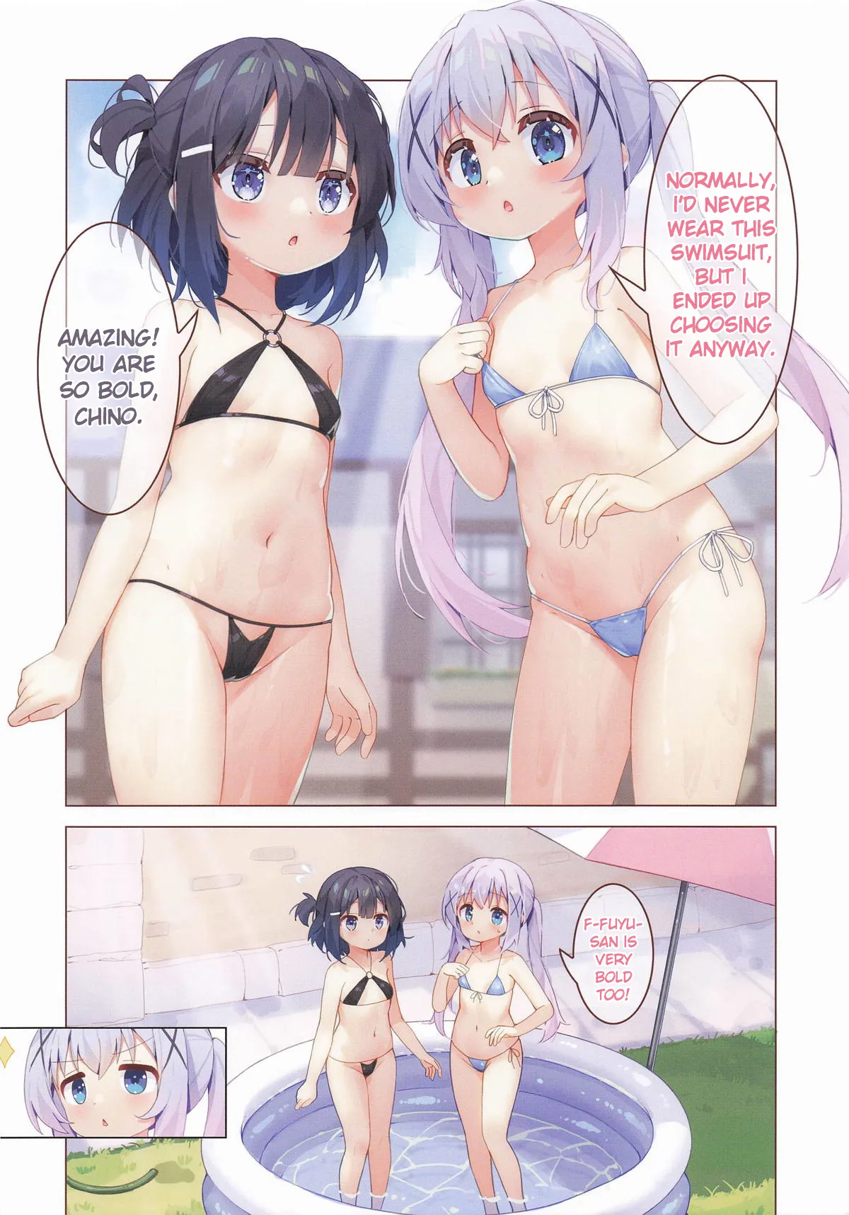 Natsu no Dokidoki Mizu Asobi! | Summer’s Heart-Throbbing Pool Time! — preview page 5