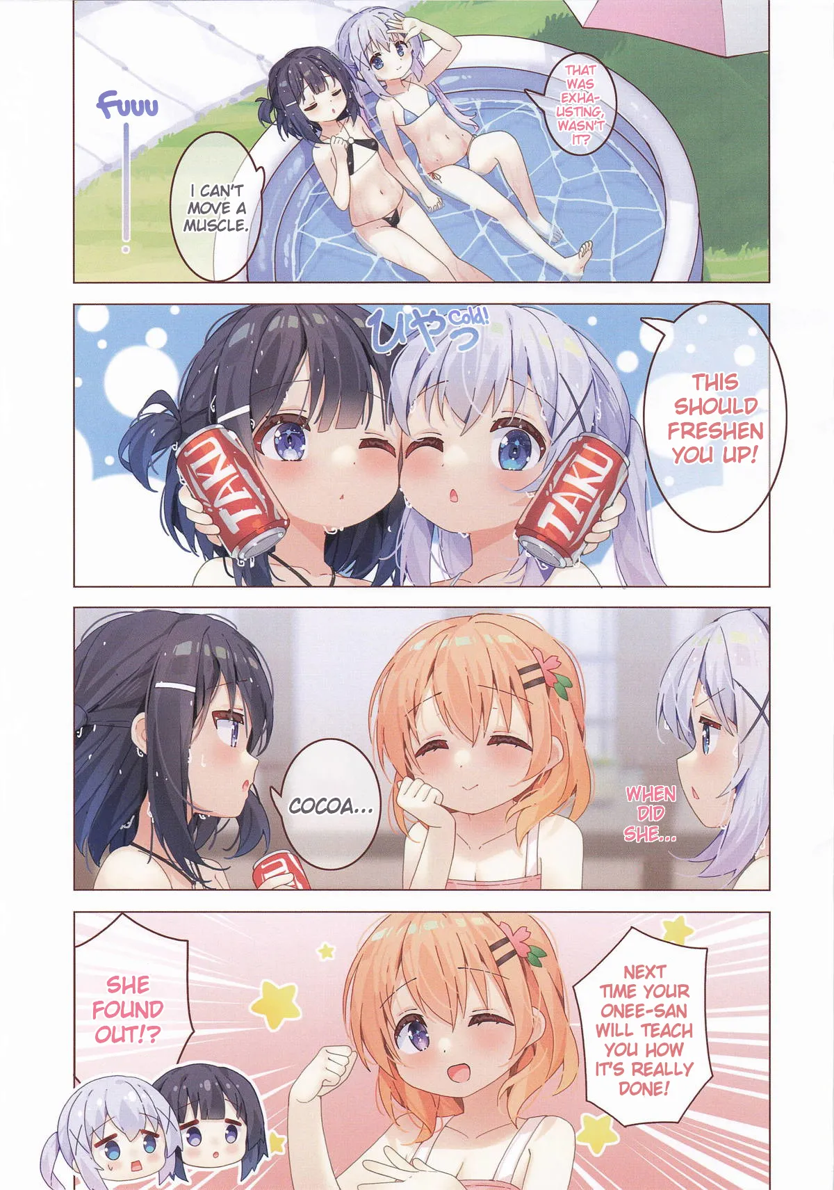 Natsu no Dokidoki Mizu Asobi! | Summer’s Heart-Throbbing Pool Time! — preview page 18