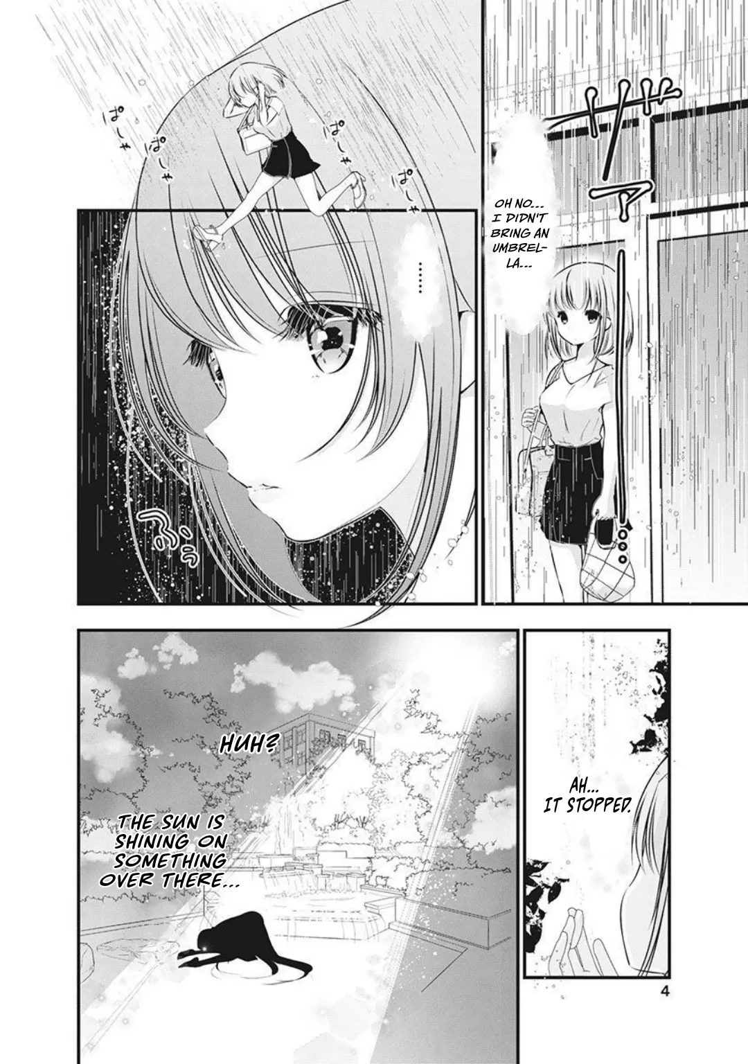 Hinata no Yuri – Chapter 1-4 — preview page 3