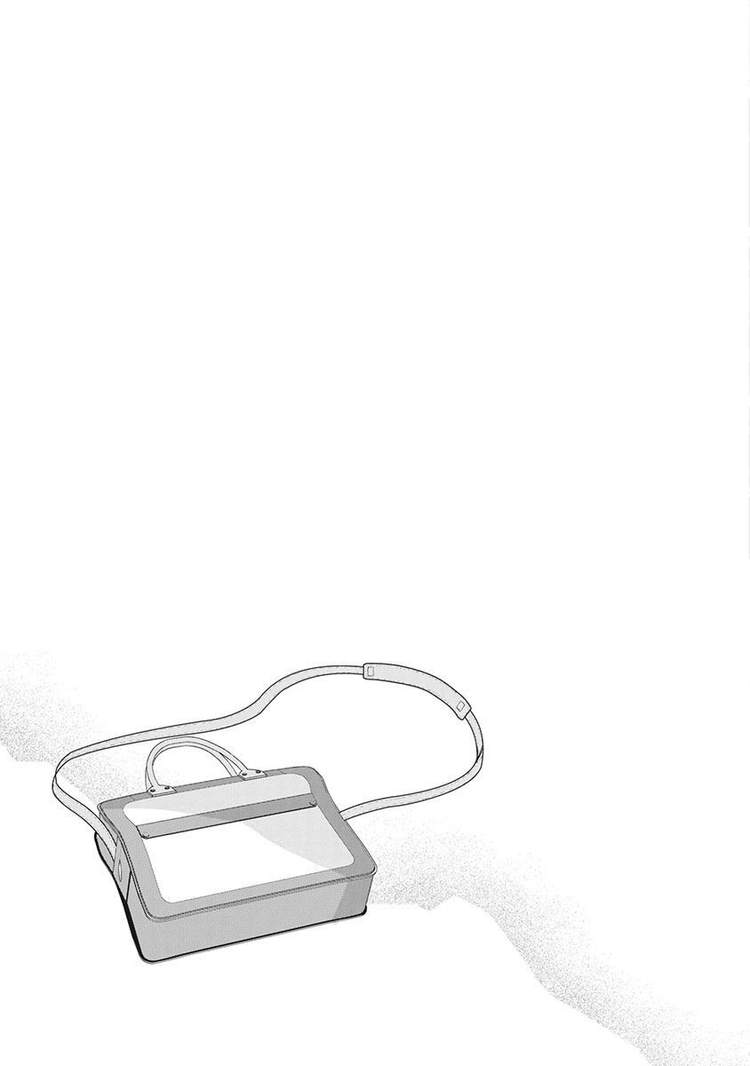 Hinata no Yuri – Chapter 1-4 — preview page 11