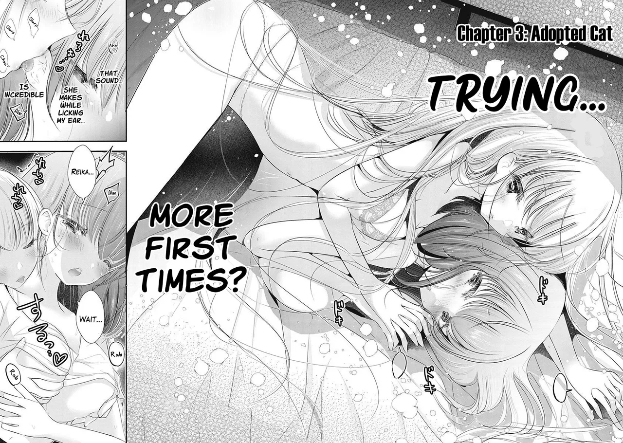 Hinata no Yuri – Chapter 1-4 – Chapter 1 – page 25