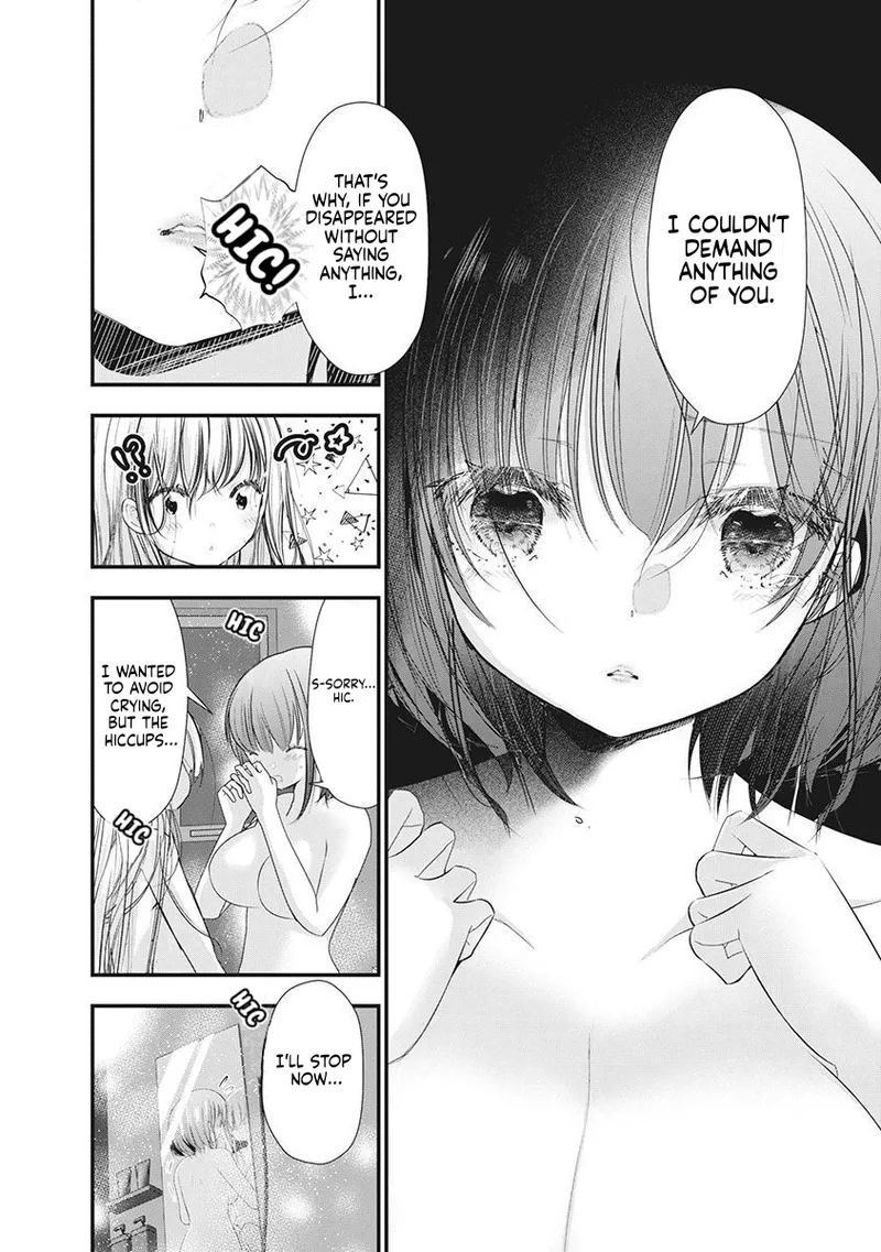 Hinata no Yuri – Chapter 1-4 – Chapter 1 – page 47
